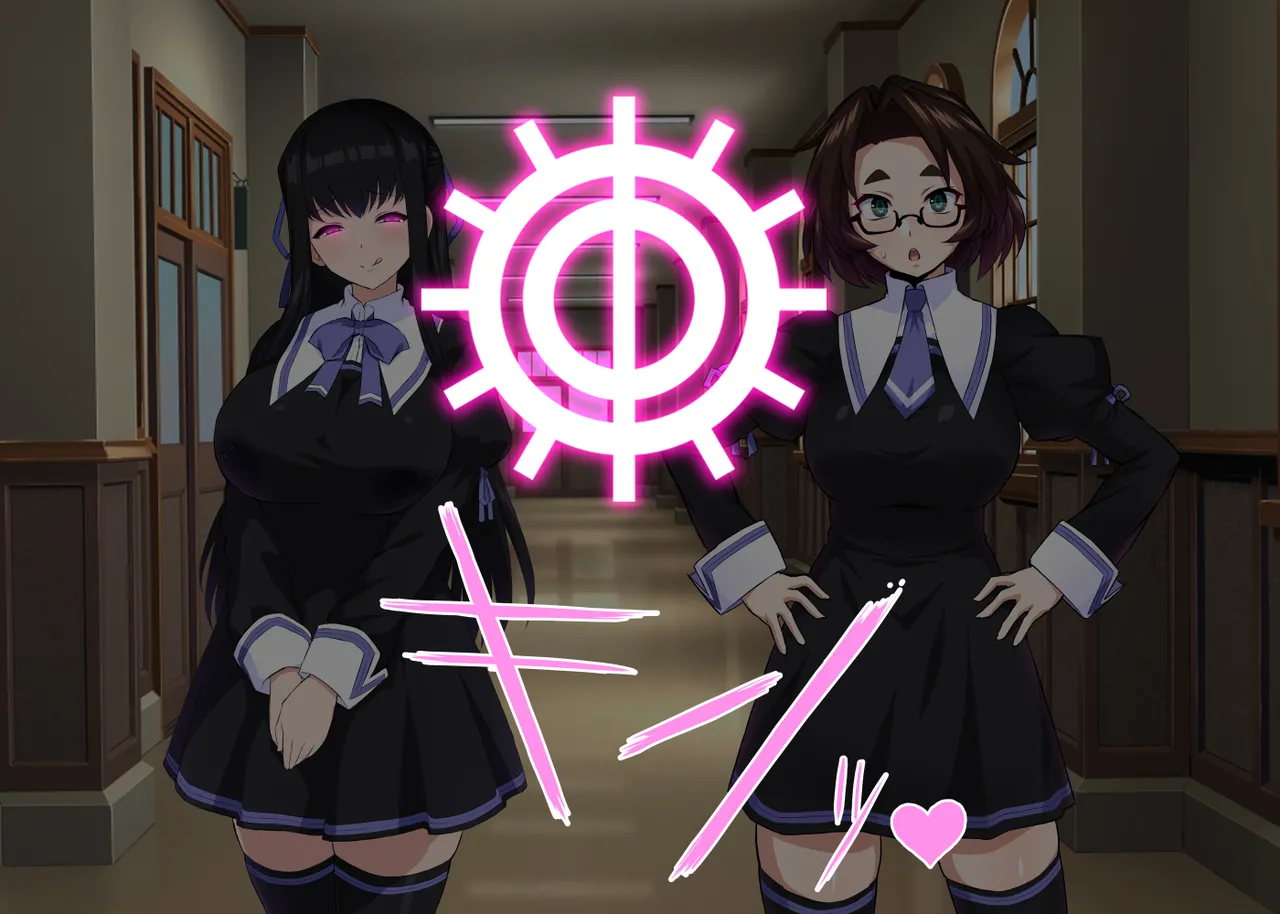 【いざなぎ】オリジナル短編作品総集編 numero di immagine  34