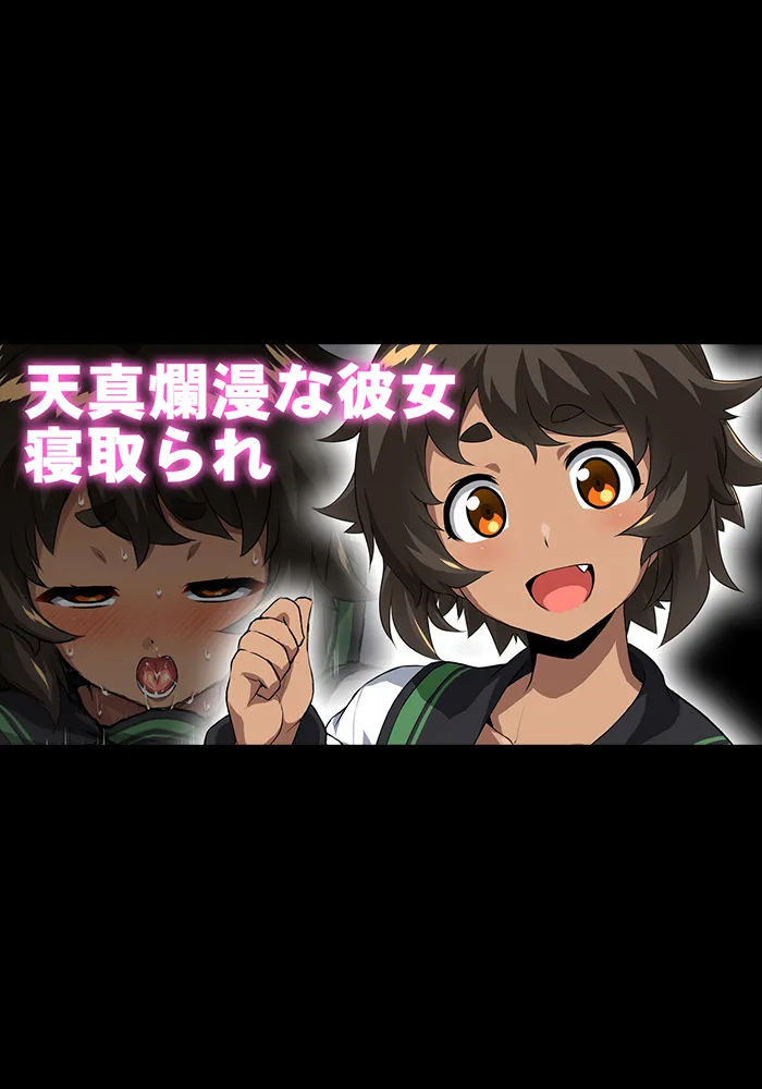 【いざなぎ】オリジナル短編作品総集編 numero di immagine  46