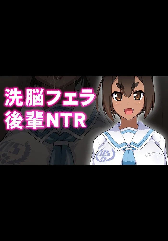 【いざなぎ】オリジナル短編作品総集編 numero di immagine  52