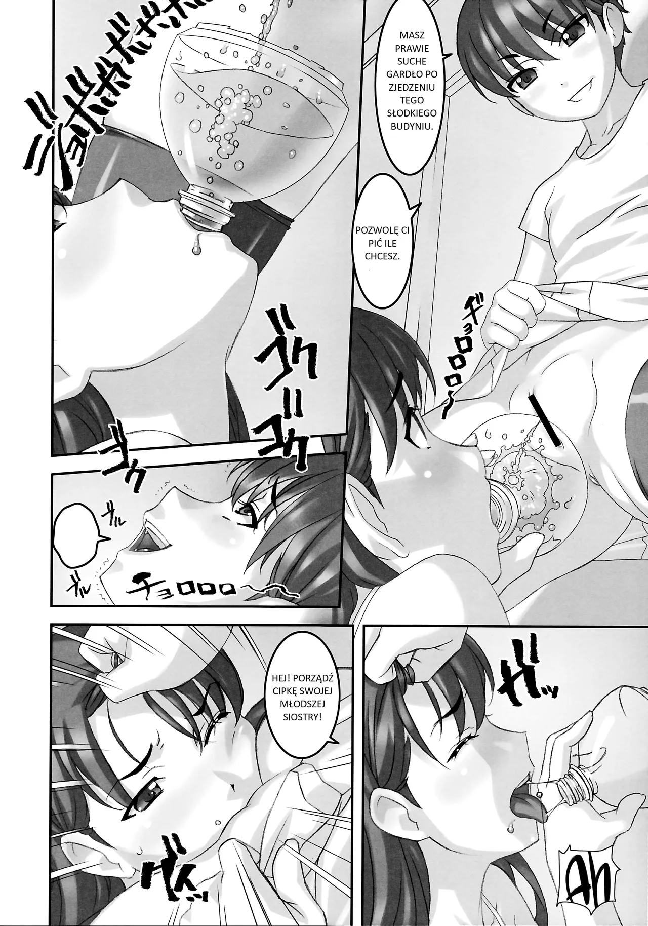 (C92) [Tairikukan Dandoudan Dan (Sakura Romako)] Takahara-ke no Nichijou | Życie codzienne rodziny Takahara [Polski] image number 3