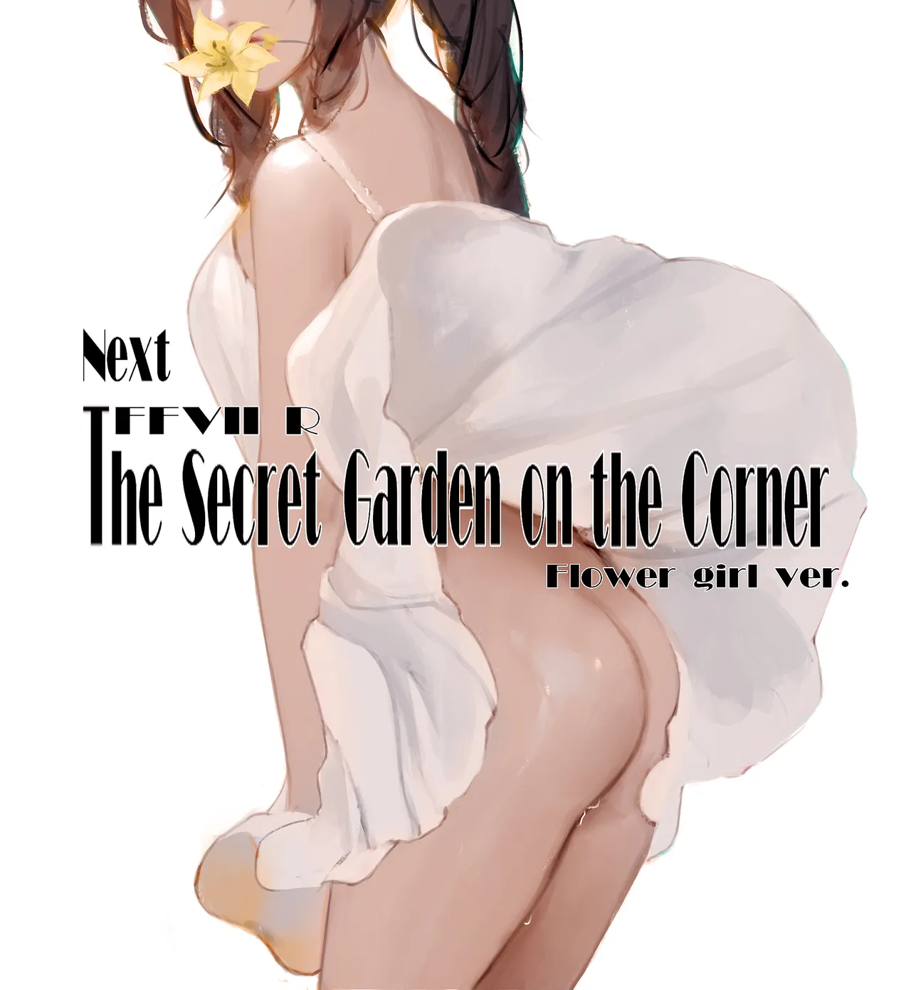 [DAKO] The secret garden on the corner - Bar girl ver. (Final Fantasy VII) [Chinese] [Digital] Bildnummer 12