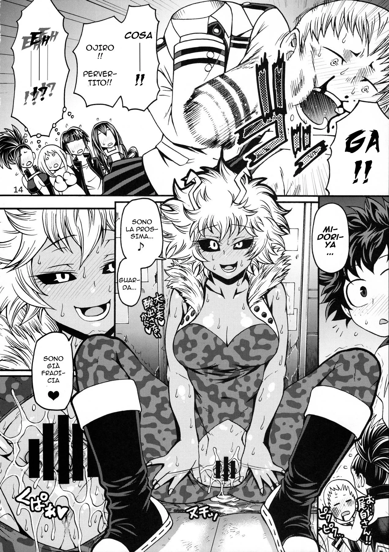 (C90) [CELLULOID-ACME (Chiba Toshirou)] POPPIN' GIRLS (My Hero Academia) [Italian] 图片编号 13