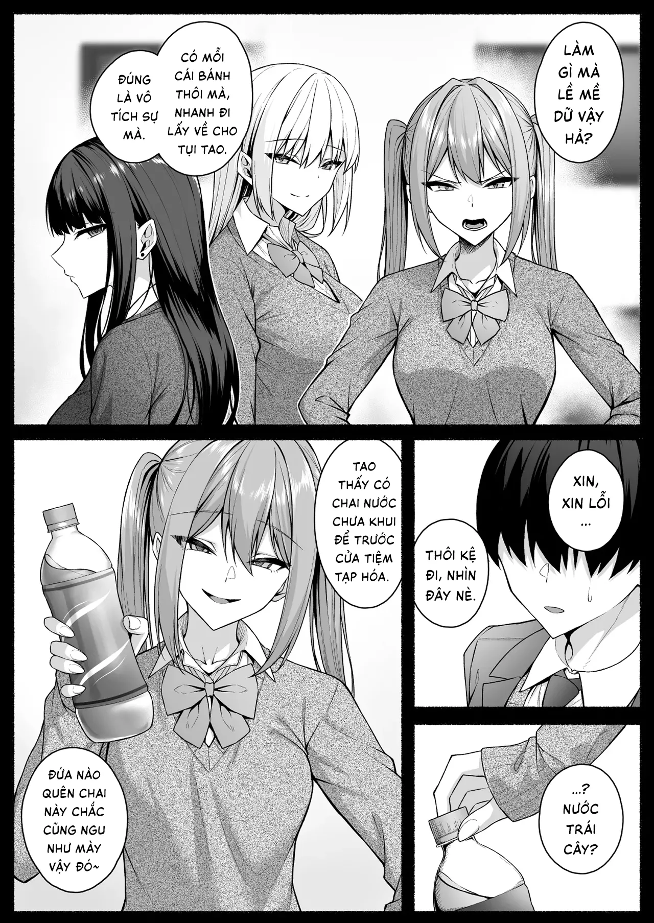 [Potato Usushio] Gal to Boku ga Seibetsu Gyakuten Mesu ni Mezameru Boku | Sau khi cùng đám gyaru hoán đổi giới tính, tôi dần thức tỉnh bản năng phái nữ [Vietnamese Tiếng Việt] image number 5