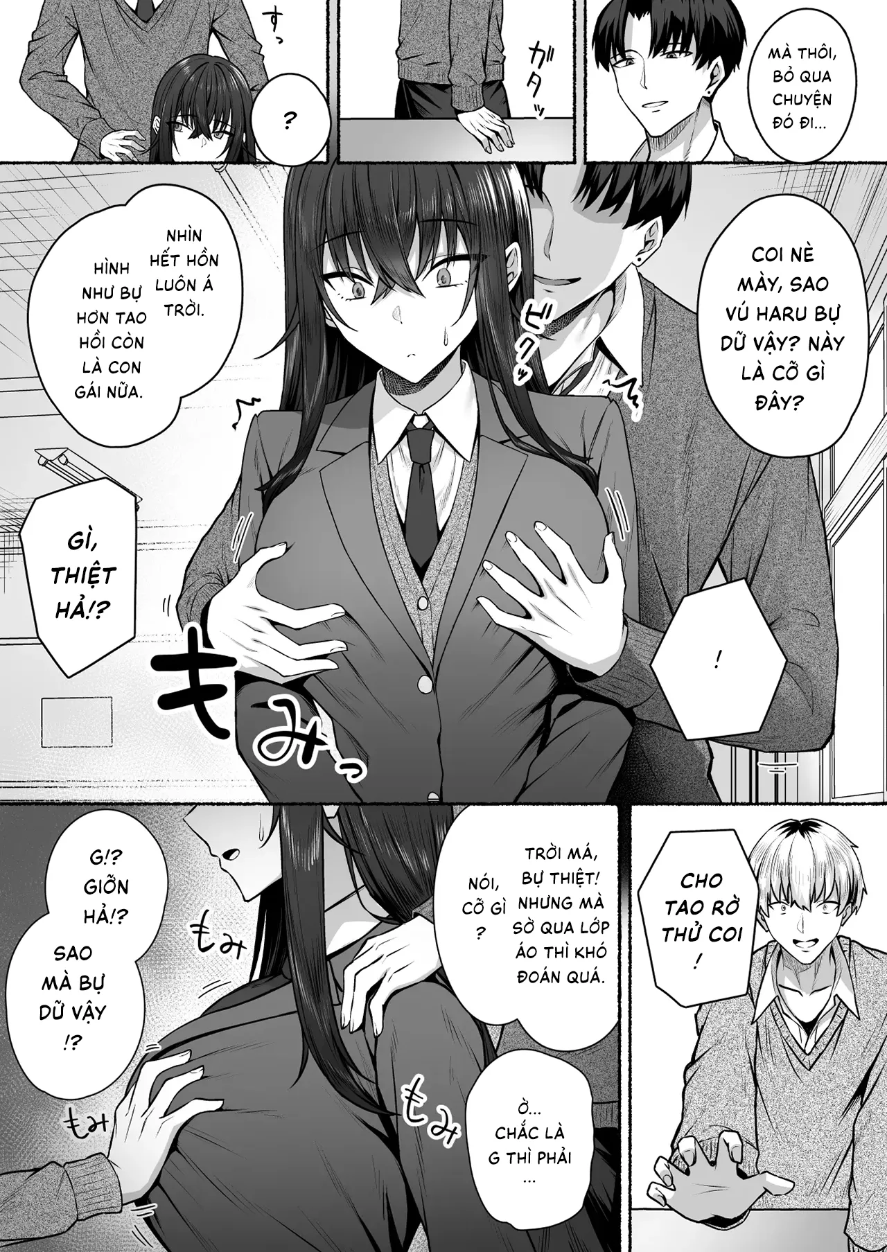 [Potato Usushio] Gal to Boku ga Seibetsu Gyakuten Mesu ni Mezameru Boku | Sau khi cùng đám gyaru hoán đổi giới tính, tôi dần thức tỉnh bản năng phái nữ [Vietnamese Tiếng Việt] image number 15