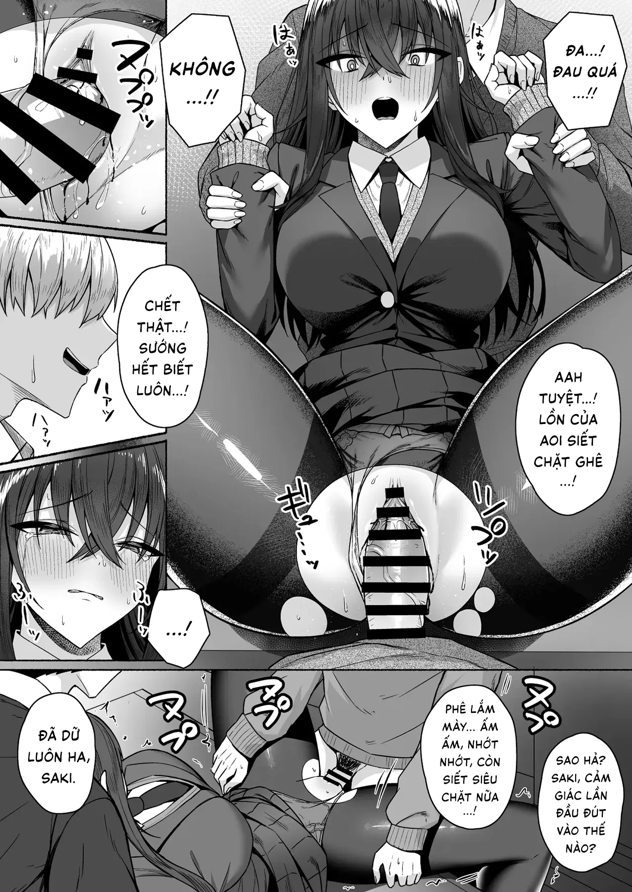 [Potato Usushio] Gal to Boku ga Seibetsu Gyakuten Mesu ni Mezameru Boku | Sau khi cùng đám gyaru hoán đổi giới tính, tôi dần thức tỉnh bản năng phái nữ [Vietnamese Tiếng Việt] image number 30