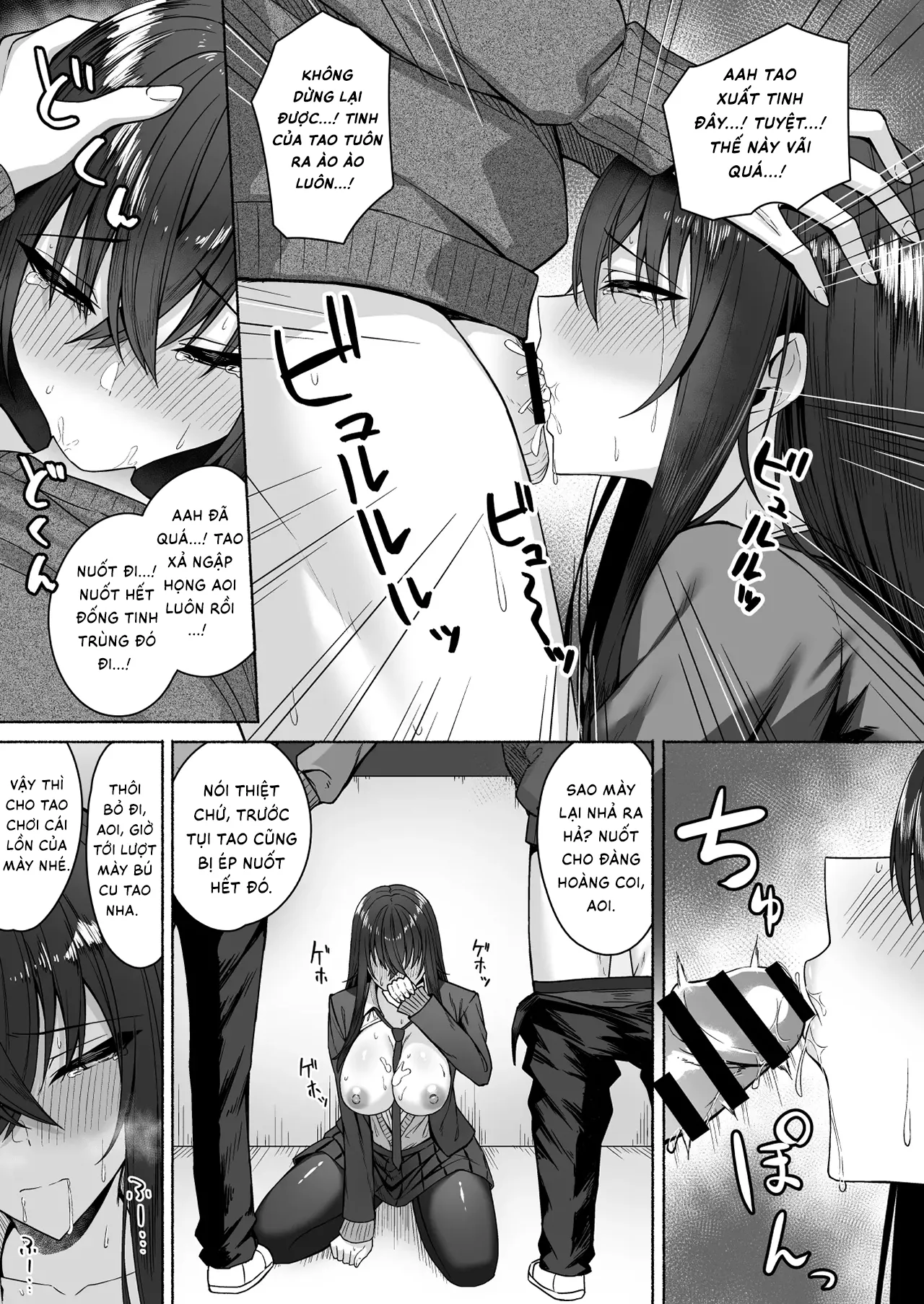 [Potato Usushio] Gal to Boku ga Seibetsu Gyakuten Mesu ni Mezameru Boku | Sau khi cùng đám gyaru hoán đổi giới tính, tôi dần thức tỉnh bản năng phái nữ [Vietnamese Tiếng Việt] image number 36