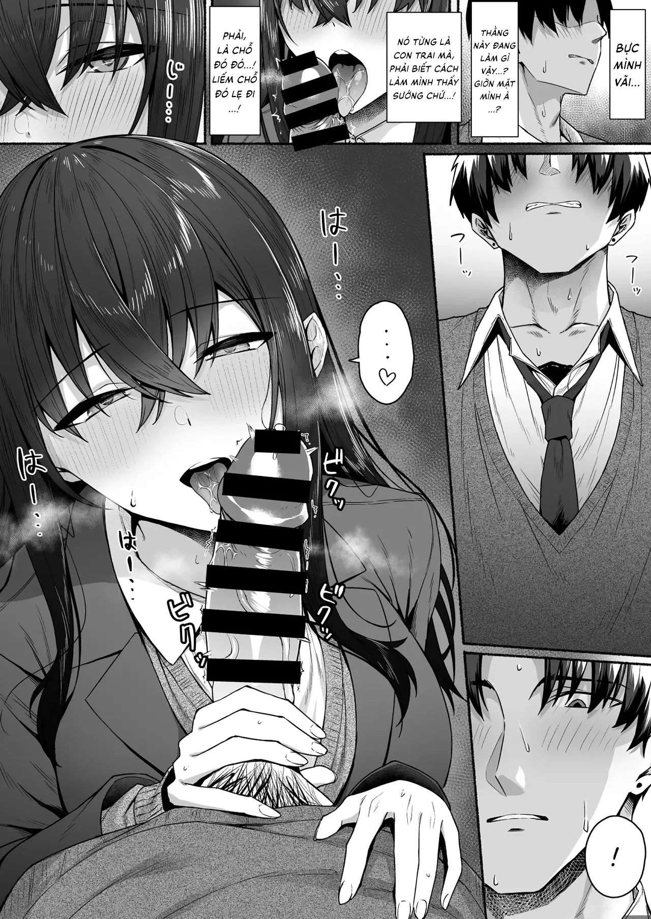 [Potato Usushio] Gal to Boku ga Seibetsu Gyakuten Mesu ni Mezameru Boku | Sau khi cùng đám gyaru hoán đổi giới tính, tôi dần thức tỉnh bản năng phái nữ [Vietnamese Tiếng Việt] image number 50