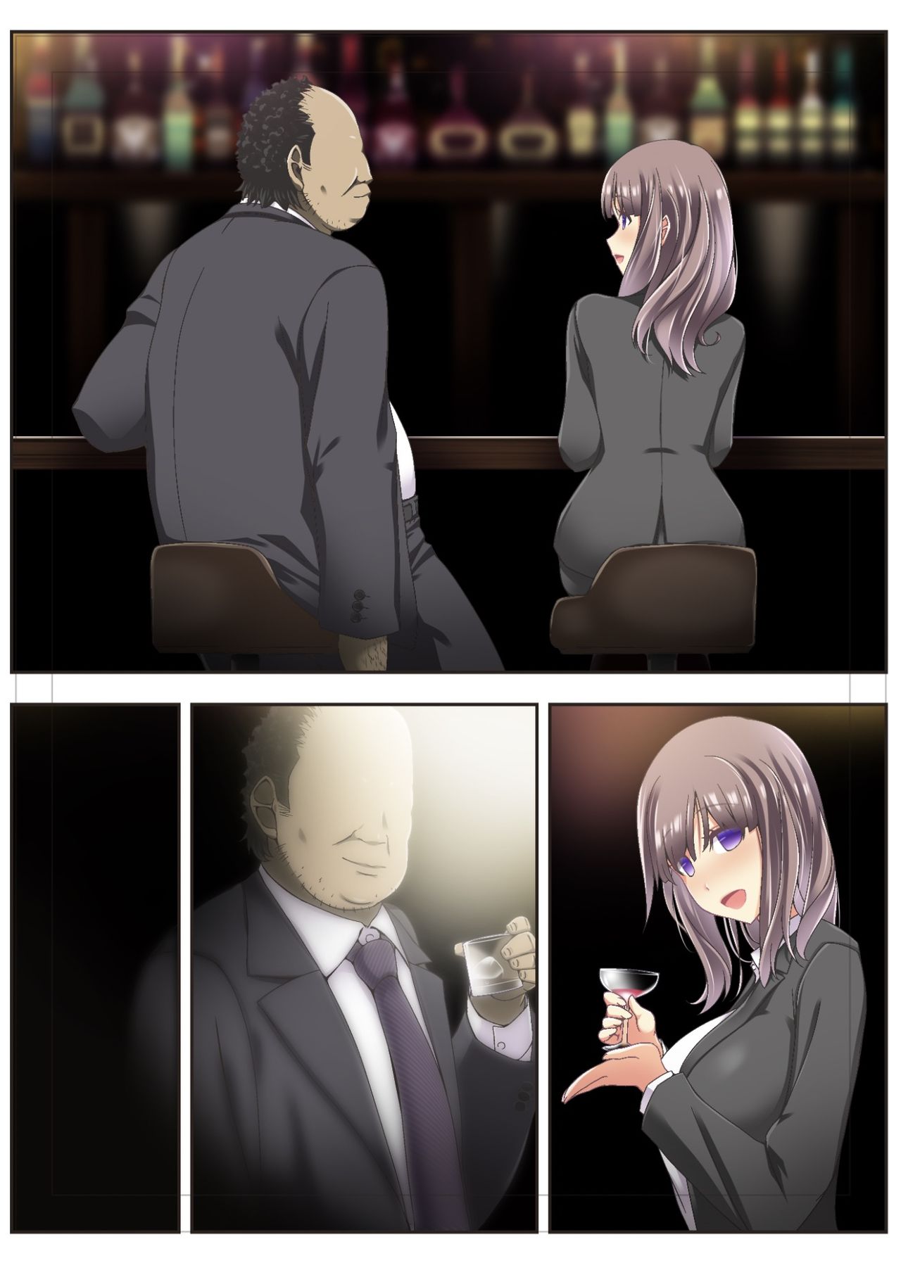 [Uzunoki Tamaki] NTR漫画制作中 изображение № 4