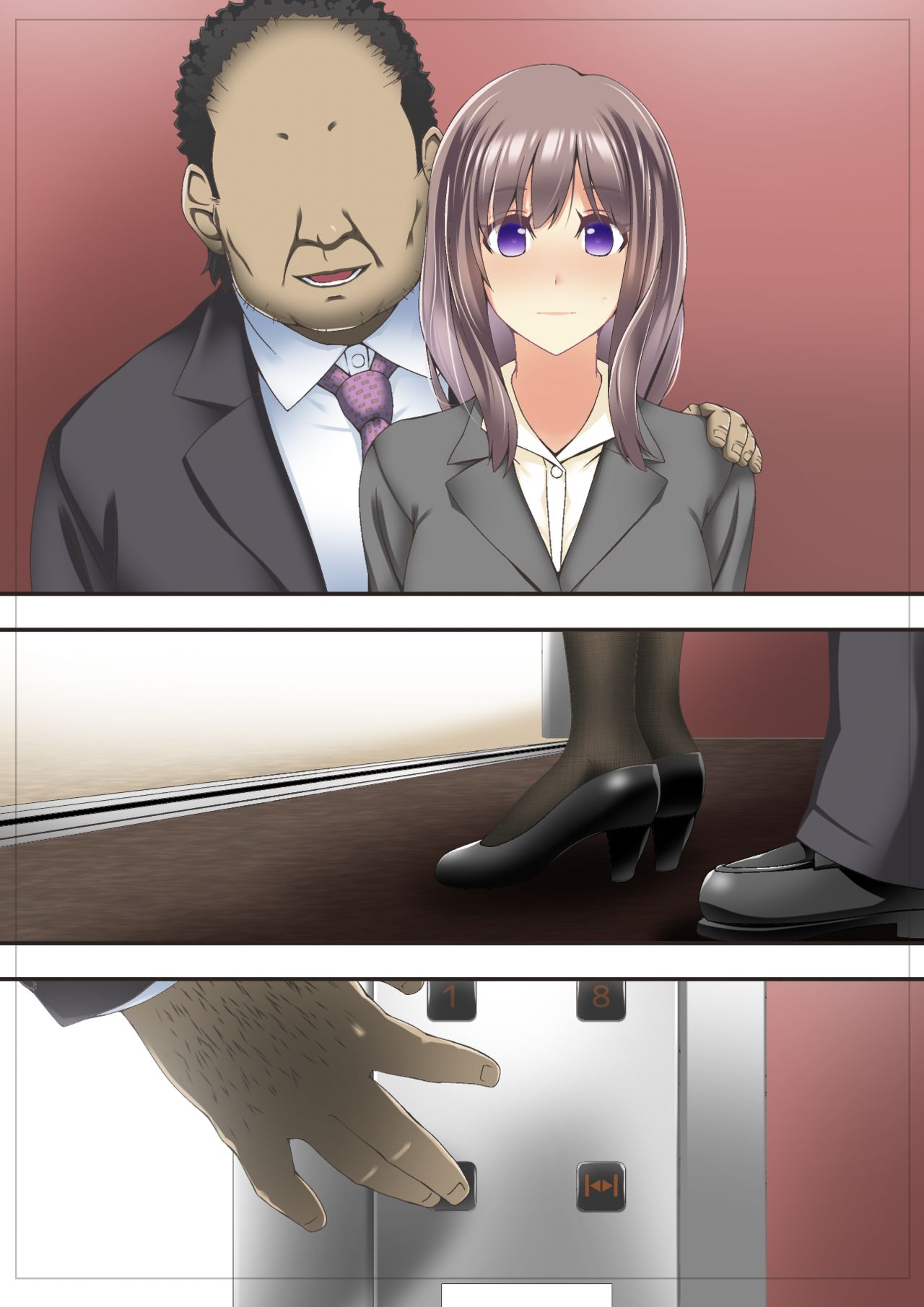 [Uzunoki Tamaki] NTR漫画制作中 изображение № 16