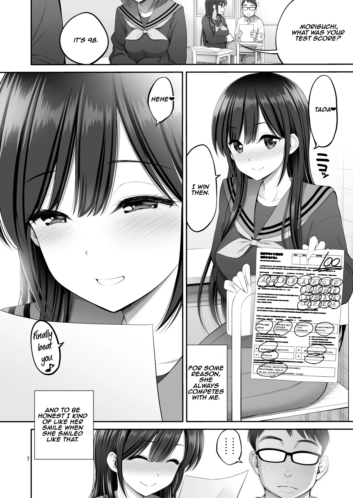 [Popochichi (Yahiro Pochi)] Fukusei Manko 2~ Majime na Manko Hen~ | Replica Pussy 2 ~The Straight-Laced Pussy Edition~ [Digital]  [English] [Aishi21] 画像番号 7