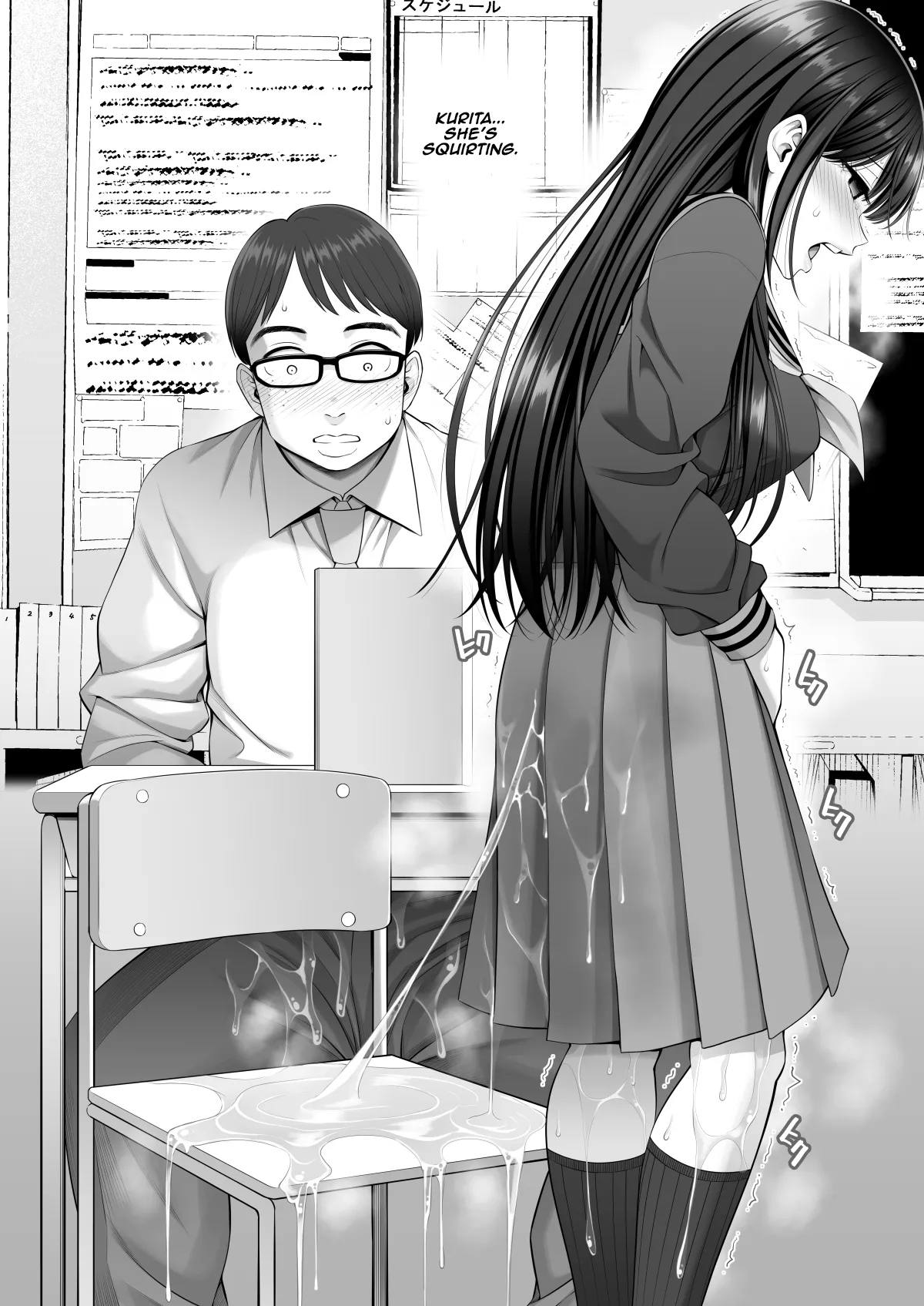 [Popochichi (Yahiro Pochi)] Fukusei Manko 2~ Majime na Manko Hen~ | Replica Pussy 2 ~The Straight-Laced Pussy Edition~ [Digital]  [English] [Aishi21] 画像番号 15