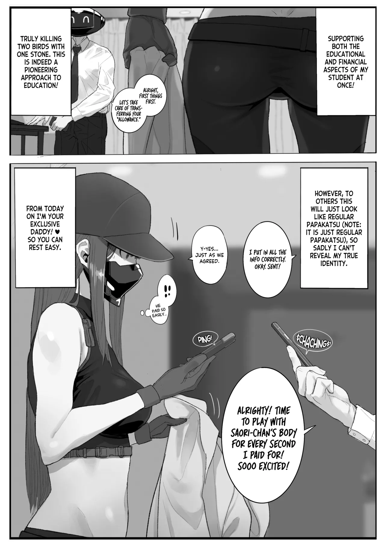 [con-patch (Majiru)] Kivotos Sexology I (Blue Archive) [English] [Tea Party Scans] [Digital] numero di immagine  5