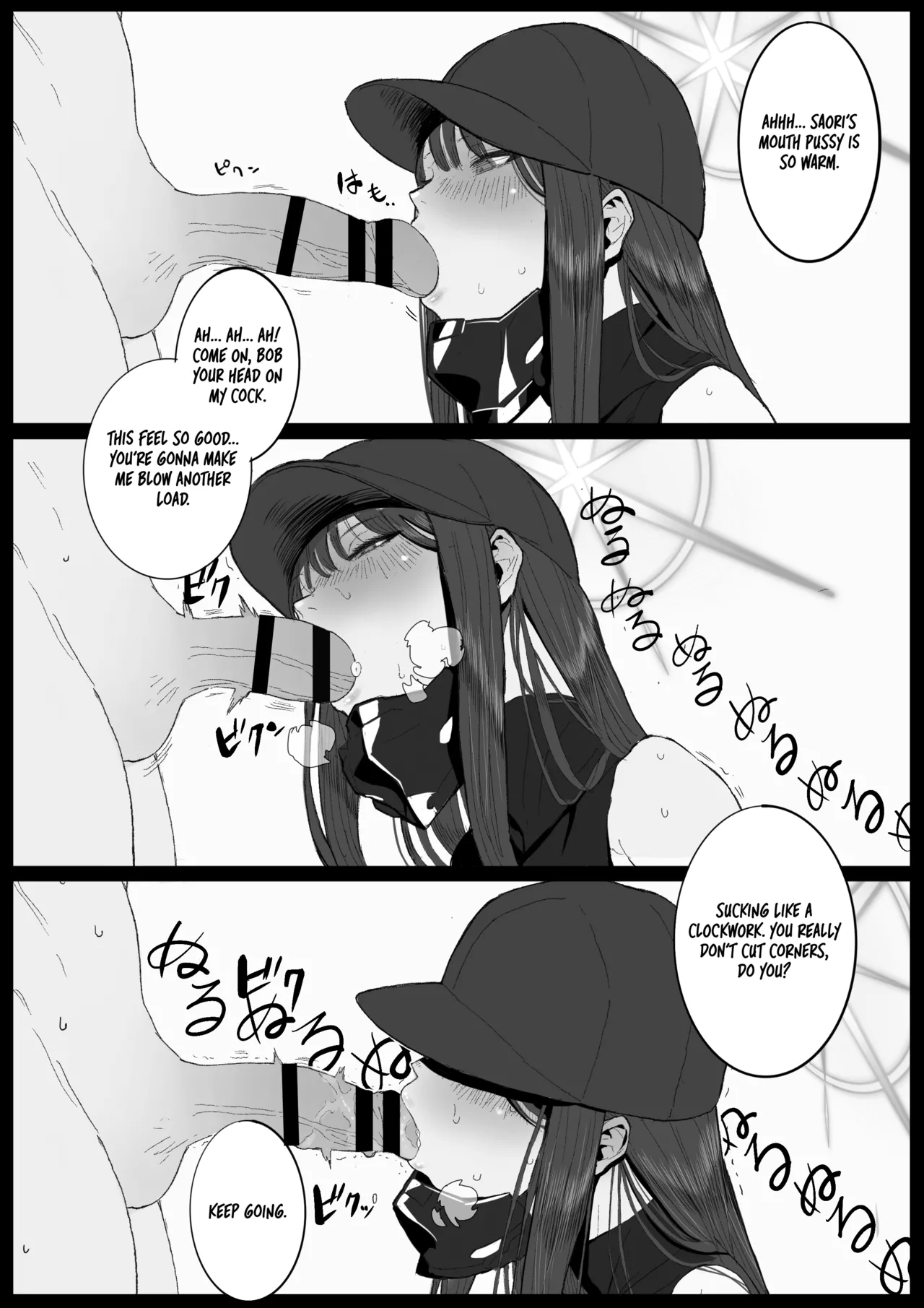 [con-patch (Majiru)] Kivotos Sexology I (Blue Archive) [English] [Tea Party Scans] [Digital] numero di immagine  38