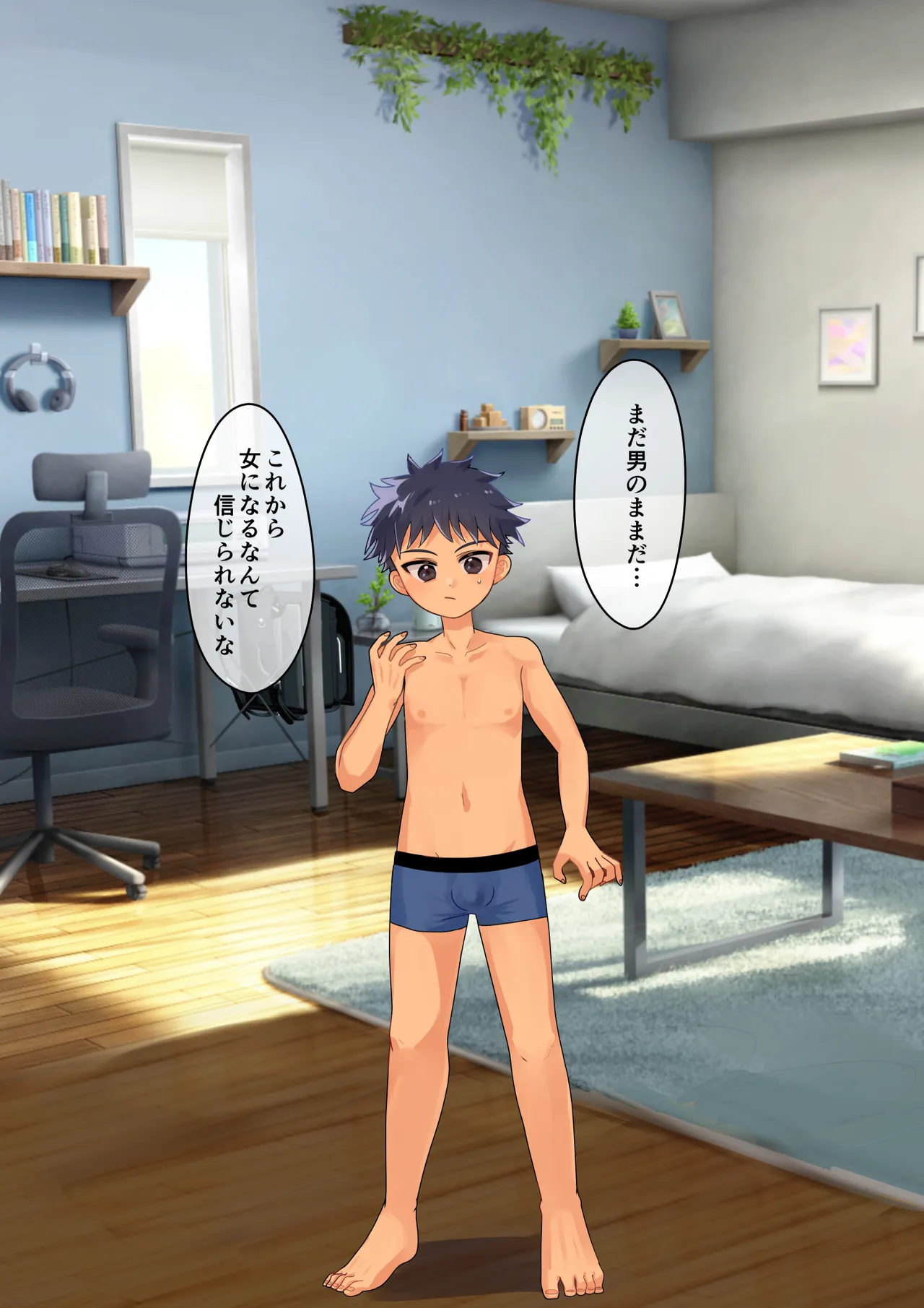 [Hachitarou] [skeb] Nyotaika Kyuuseichou Shoukougun ni Kakacchatta Ko 图片编号 2