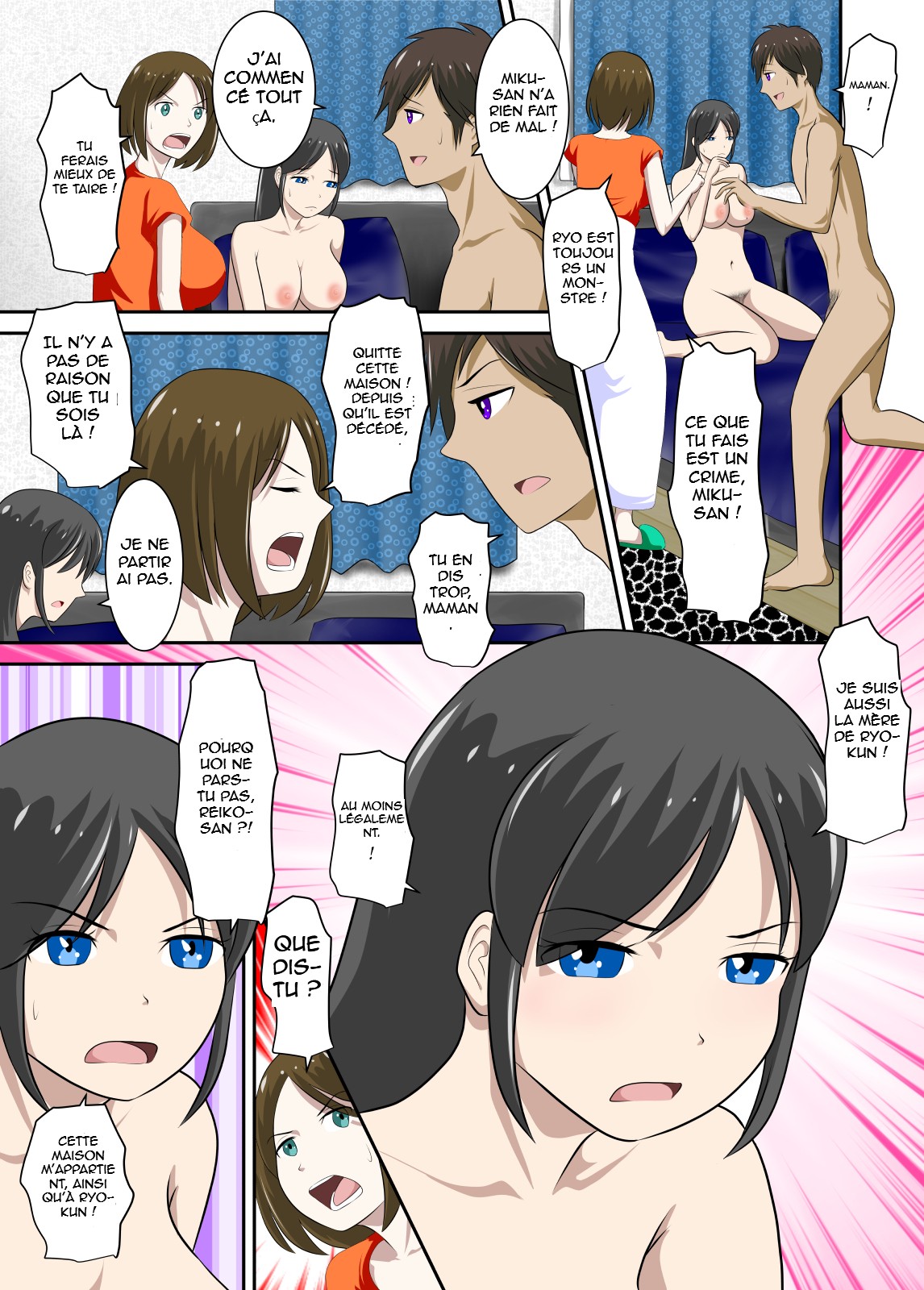 [WXY COMICS] Okaa-san to Okaa-san to Boku no Seiseikatsu 1 | Ma vie sexuelle avec ma mère 1 [french] [hentai-FR.com] image number 20