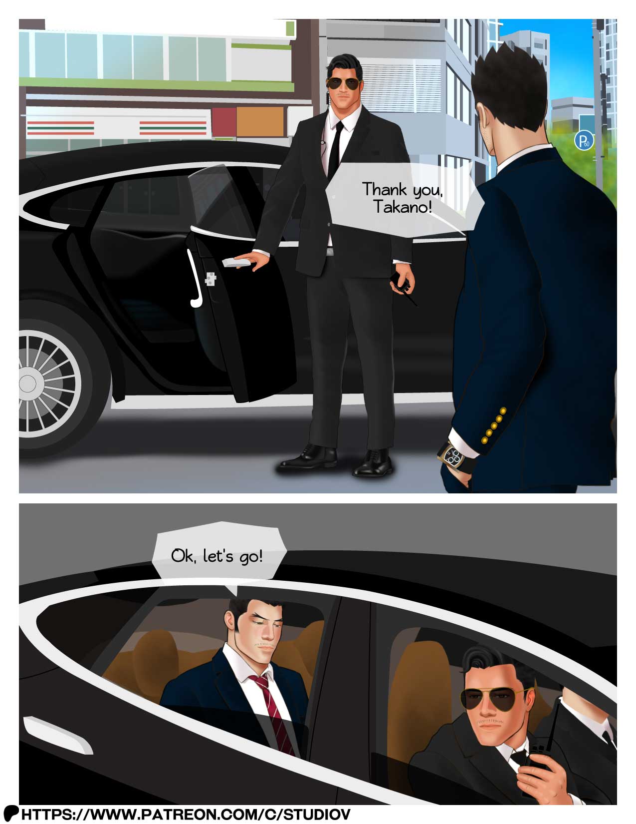 Transformation 16 画像番号 5