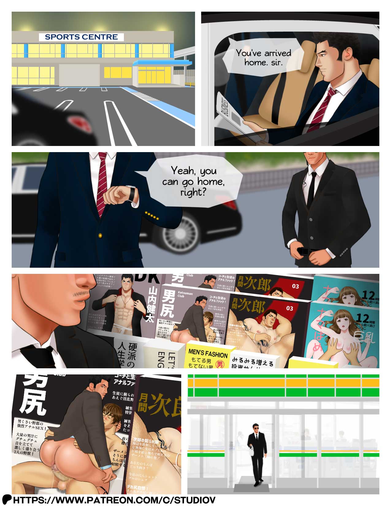 Transformation 16 画像番号 7