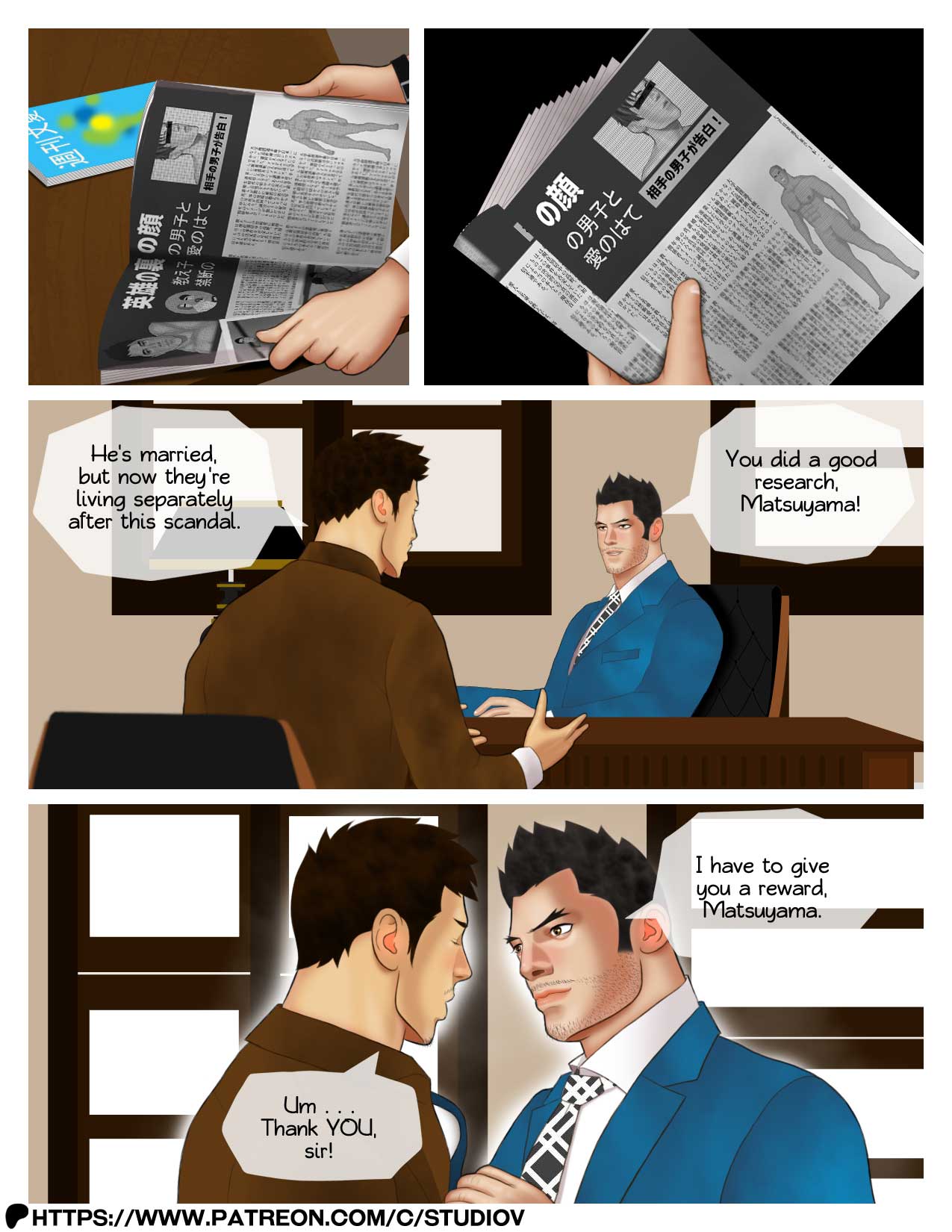 Transformation 16 画像番号 12