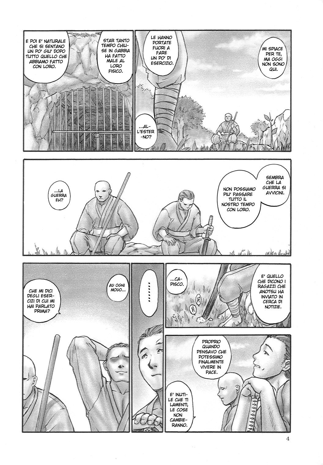 (C64) [Hellabunna (Iruma Kamiri)] INU/incident | Scopare All' Aperto (Dead or Alive) [Italian] [Decensored] image number 3