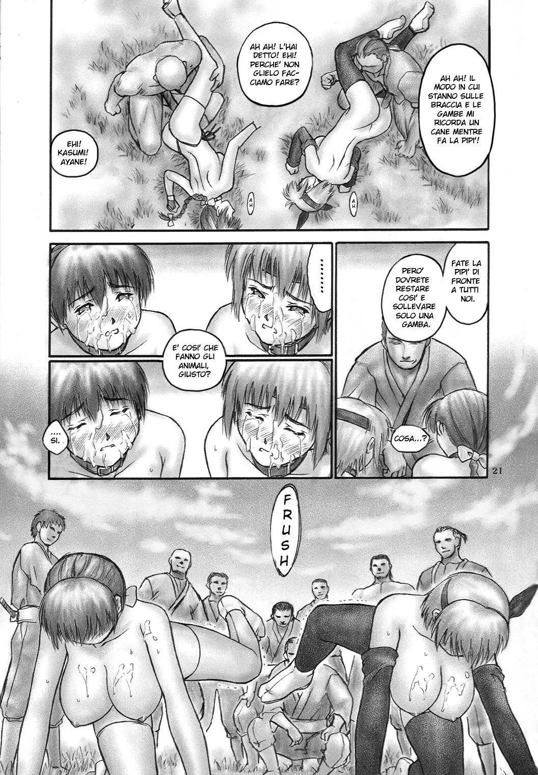 (C64) [Hellabunna (Iruma Kamiri)] INU/incident | Scopare All' Aperto (Dead or Alive) [Italian] [Decensored] image number 20