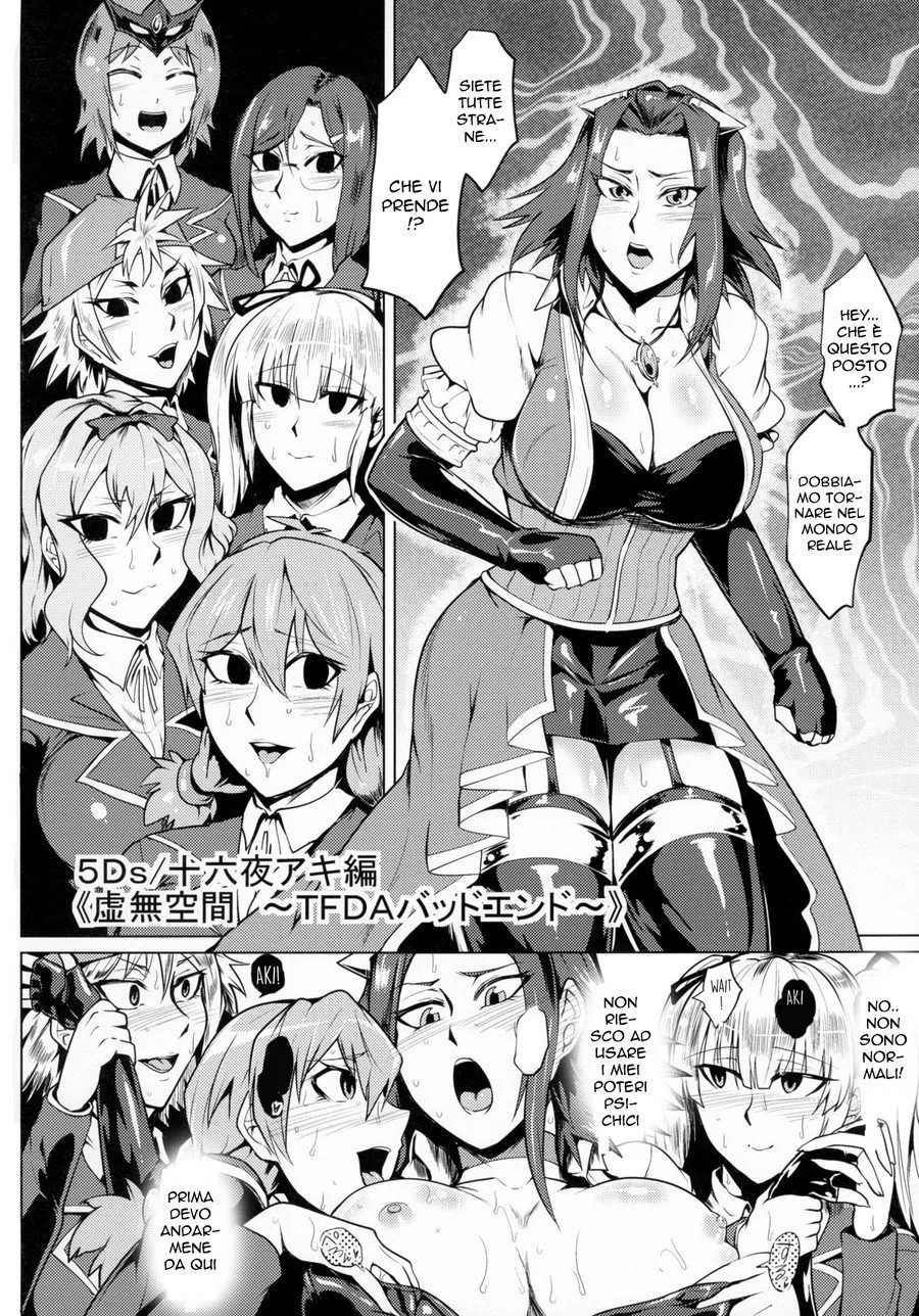 (C87) [Totsugasa (Sagattoru)] Bokkin Paradise 2014 All-Star Gotcha ☆ Matsuri | Un Duello Svantaggioso (Yu-Gi-Oh!) [Italian] 画像番号 12