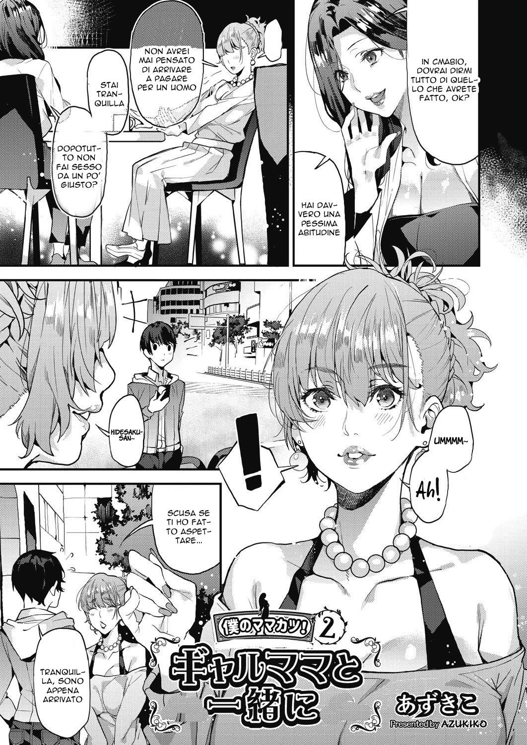 Azukiko] Boku no Mamakatsu! 2 Gal Mama to Issho ni | Smettere di Essere Bambini (COMIC AUN 2020-04) [Italian] [Digital] image number 3