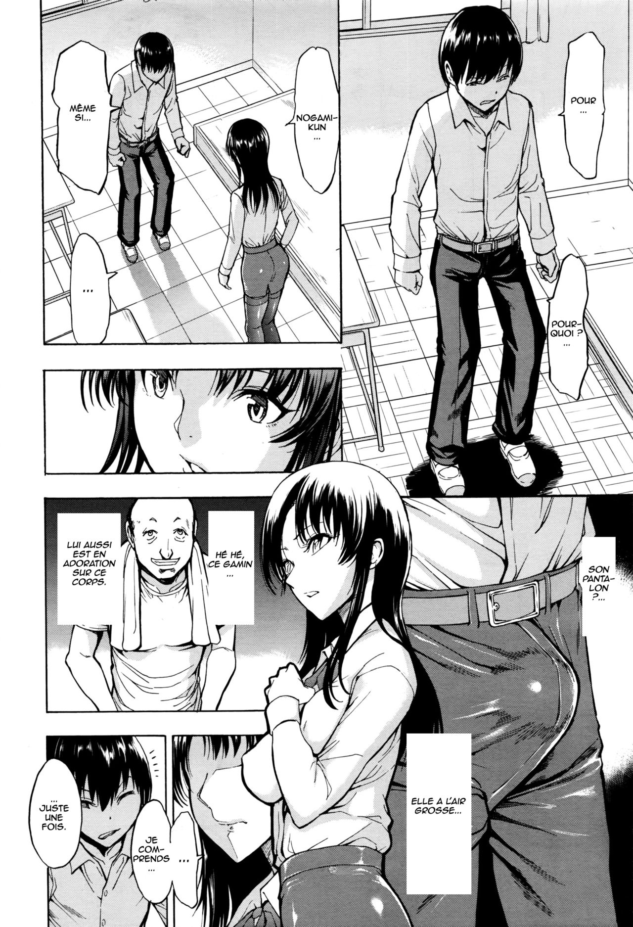 [Hakaba] Onna Kyoushi Ichikawa Miyuki Ch. 1 (COMIC Mugen Tensei 2016-07) [French] [Oasis-Scantrad] numero di immagine  8