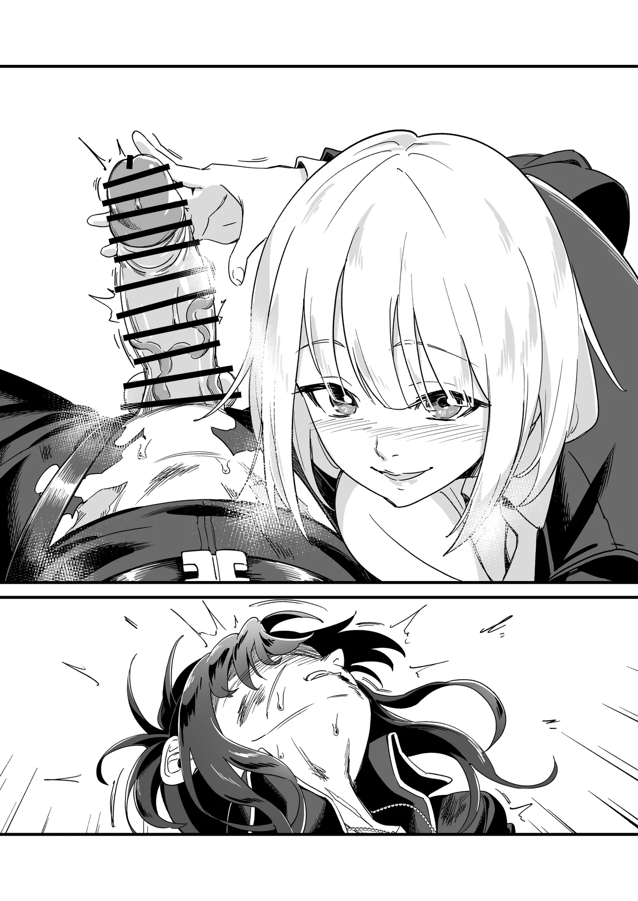 [Ajula-Wachula] Untitled Angelia × RPK-16 futanari manga [Girls Frontline] 이미지 번호 4