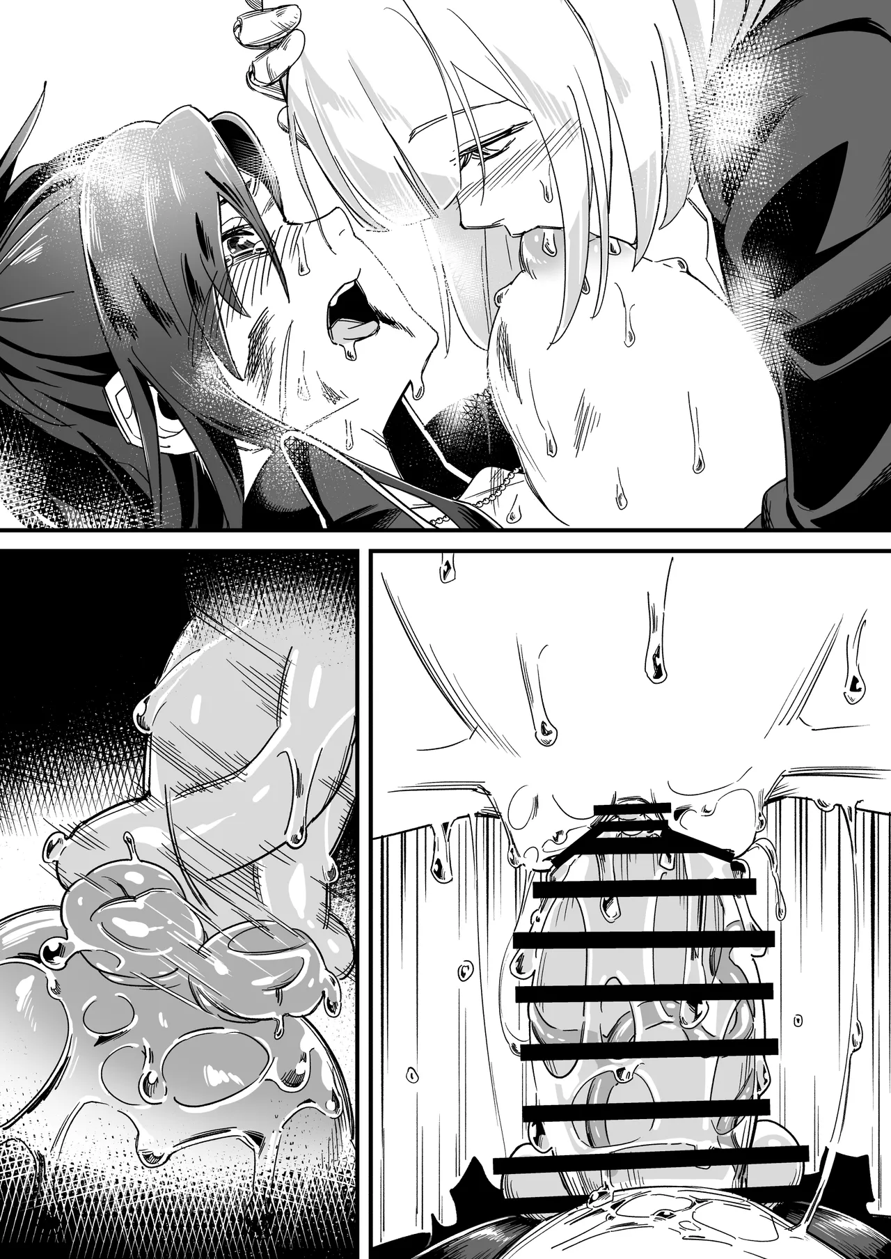 [Ajula-Wachula] Untitled Angelia × RPK-16 futanari manga [Girls Frontline] 이미지 번호 9