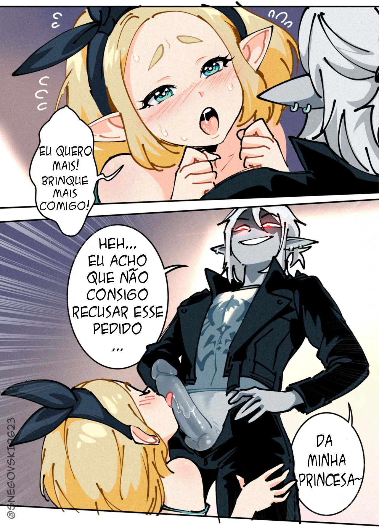 Zelda's Triforce 画像番号 13