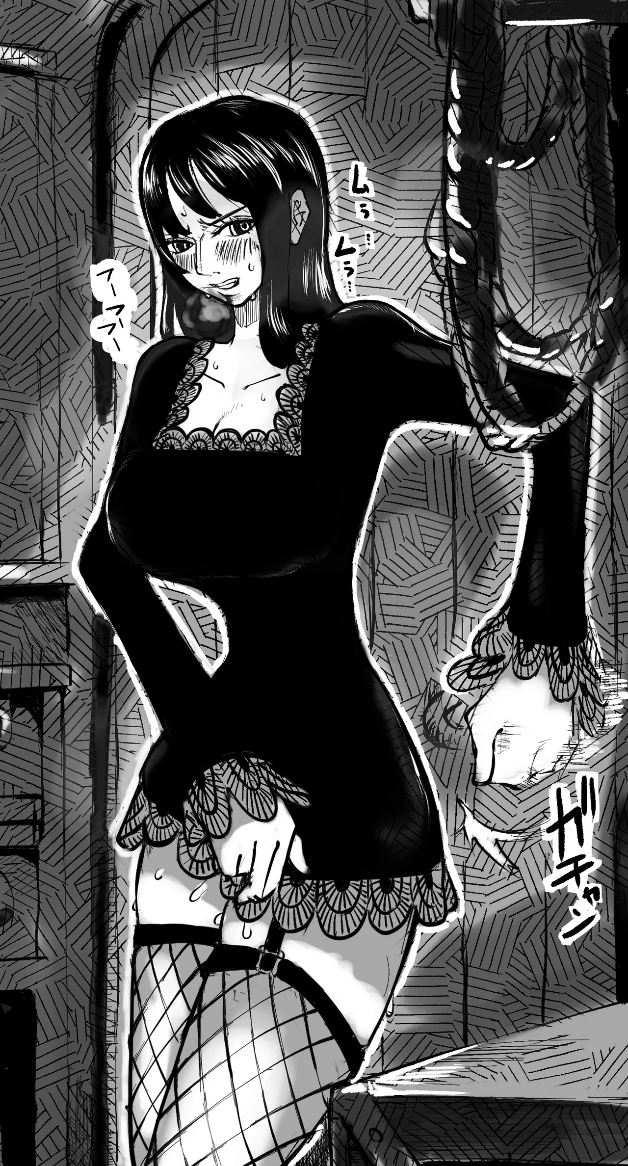 [yubi] Invisible Man Summary numero di immagine  2