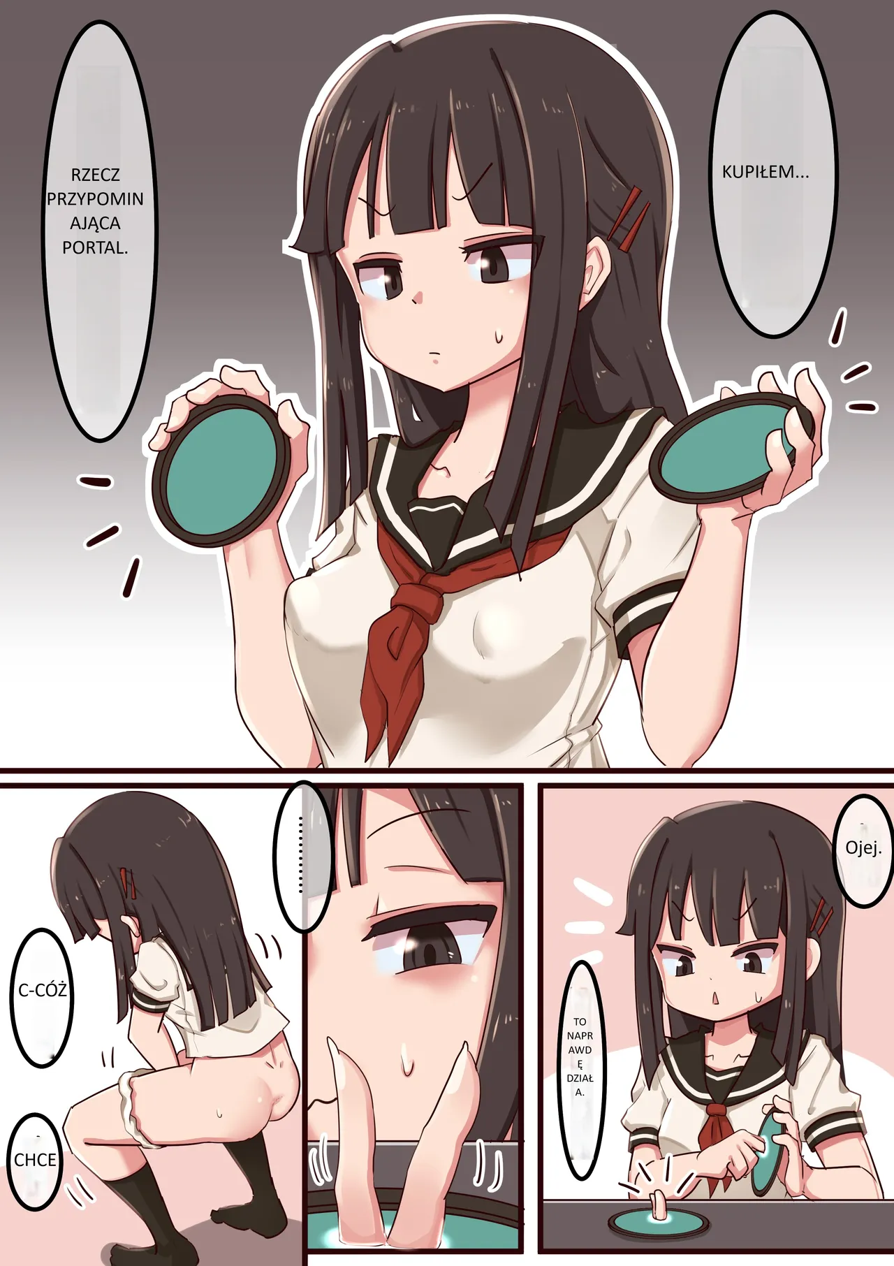 [Lemon Snail] Portal Mitai na Yatsu 1-3 image number 1