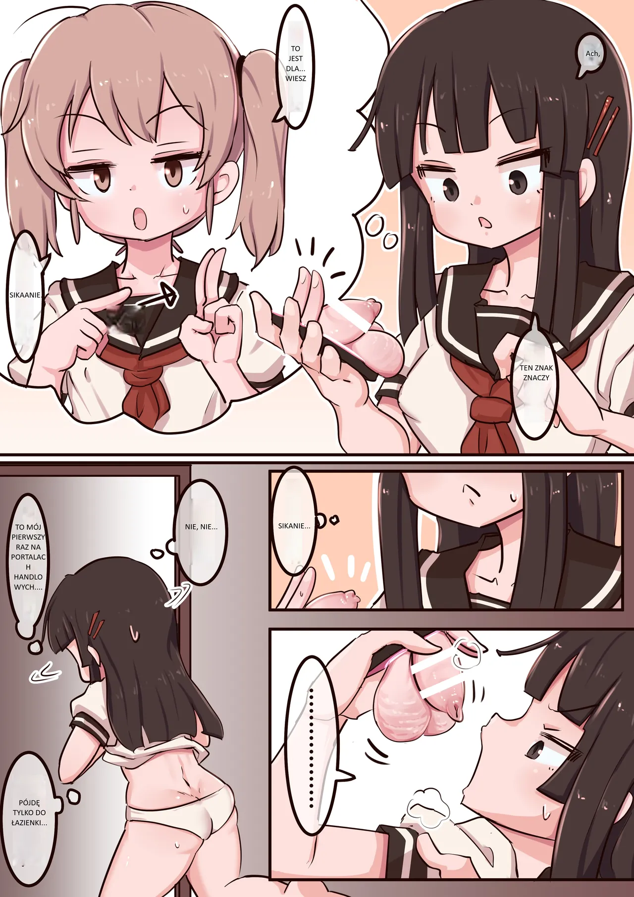 [Lemon Snail] Portal Mitai na Yatsu 1-3 image number 31