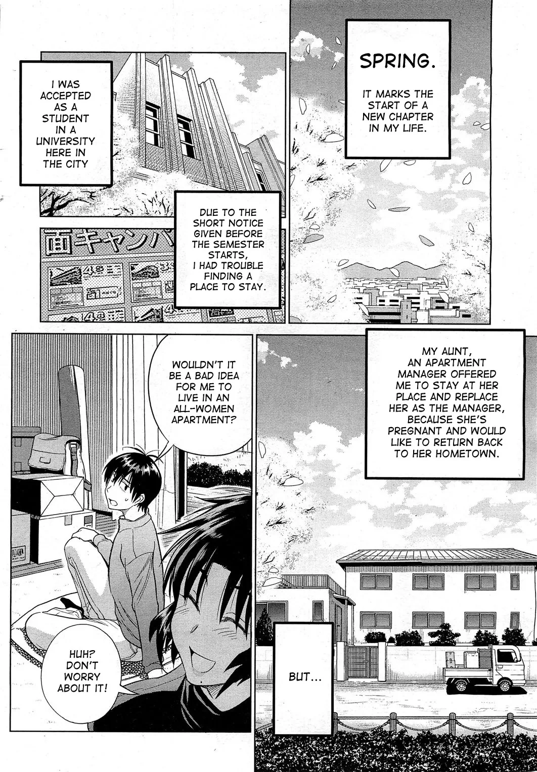 [Distance] Motenai Girls [English] image number 8