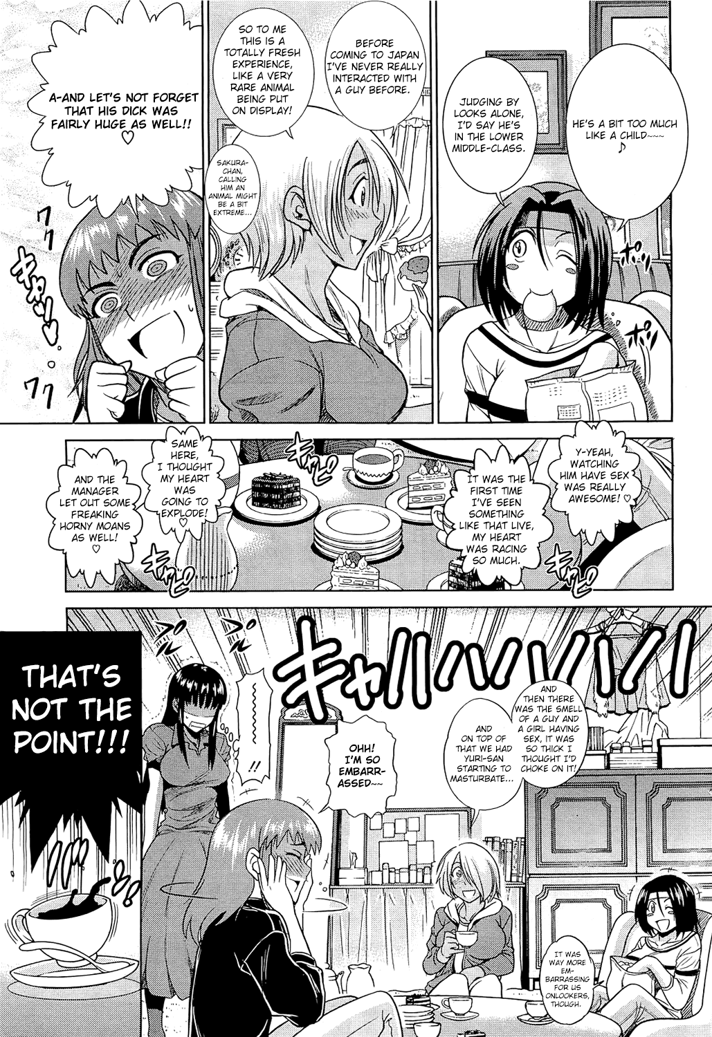 [Distance] Motenai Girls [English] image number 35