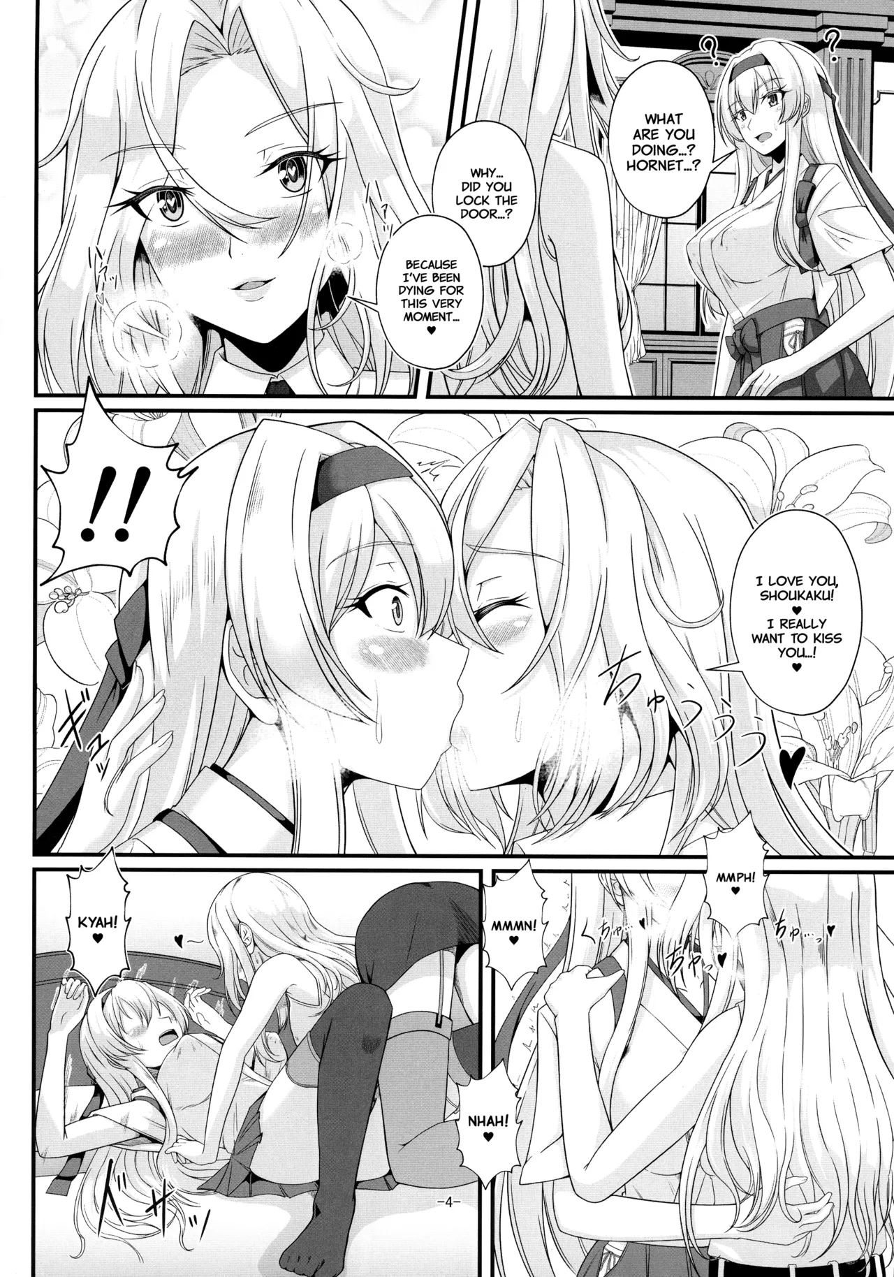 [CocooN] Shangri-La (Kantai Collection -KanColle-)  [Project Valvrein] Bildnummer 4