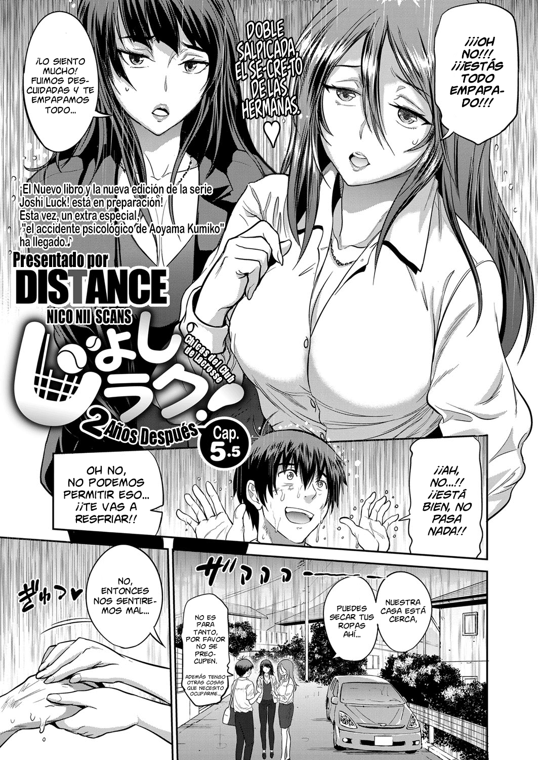 [DISTANCE] Jyoshi Luck! ~2 Years Later~ Cap.5.5 (COMIC ExE 14) [Español] [NicoNiiScans] [Digital] image number 1