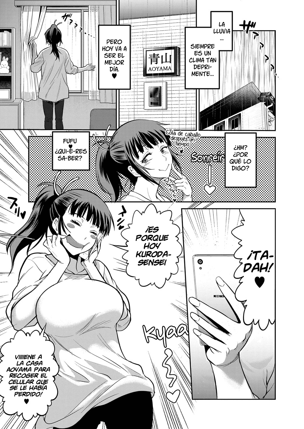 [DISTANCE] Jyoshi Luck! ~2 Years Later~ Cap.5.5 (COMIC ExE 14) [Español] [NicoNiiScans] [Digital] image number 3