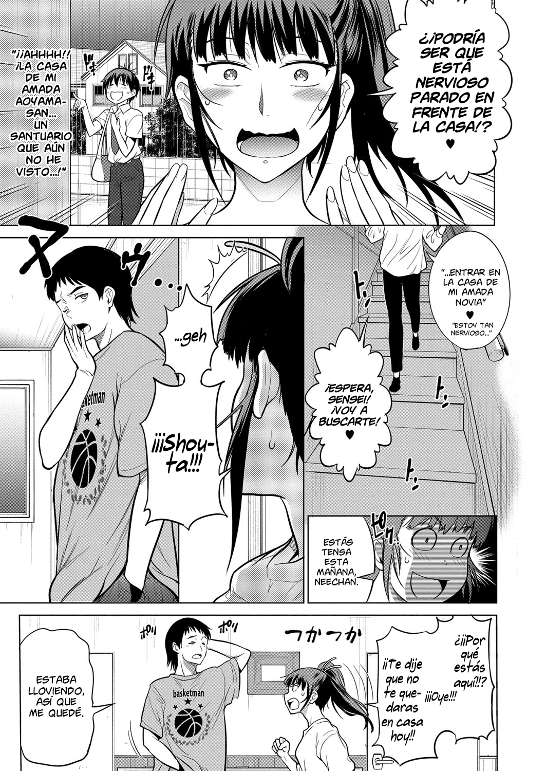 [DISTANCE] Jyoshi Luck! ~2 Years Later~ Cap.5.5 (COMIC ExE 14) [Español] [NicoNiiScans] [Digital] image number 5