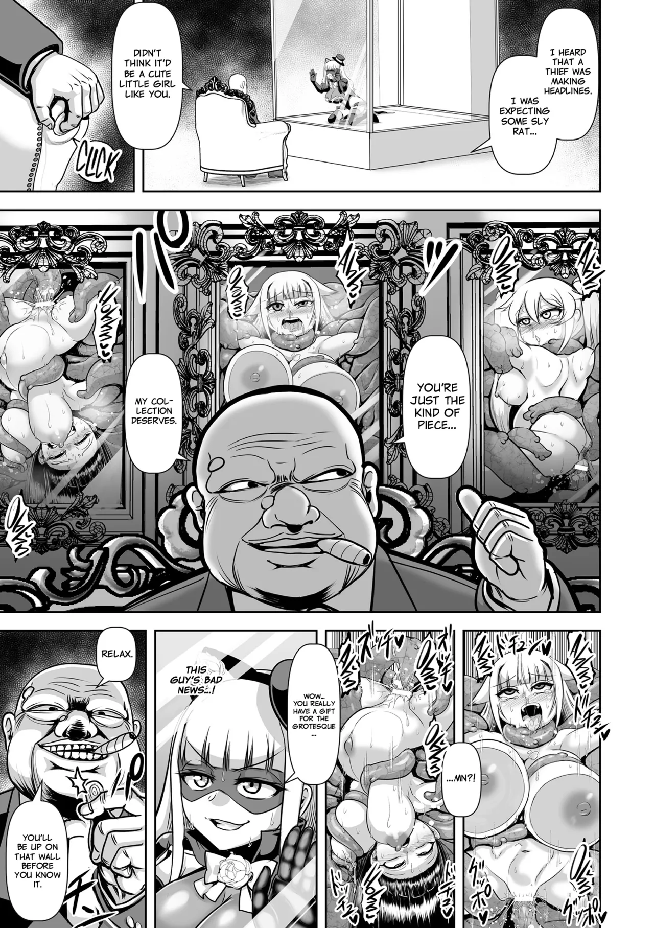 [Naniwadou Matatabi] Phantom Thief Misty Rose The Aphrodisiac Slime’s Trap [Project Valvrein] image number 5