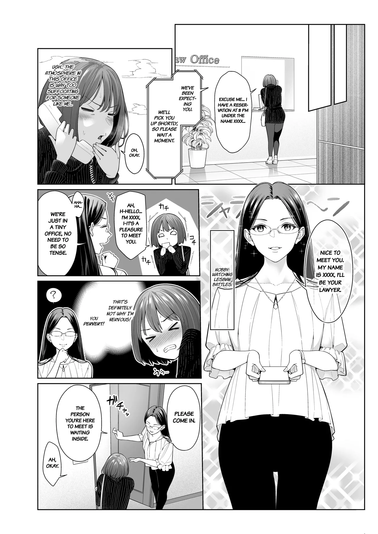 [Remora Works (Shitamuki Jeshika)] LESFES CO Incident: Suspended Account [Project Valvrein] 图片编号 4