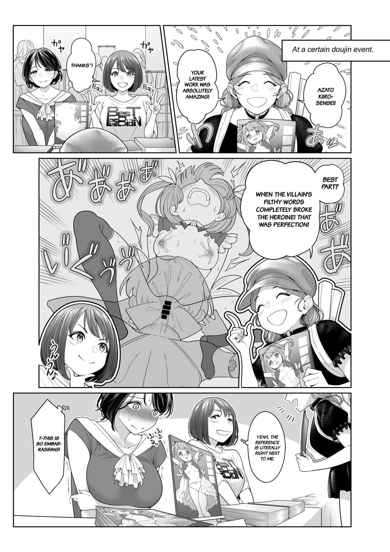 [Remora Works (Shitamuki Jeshika)] LESFES CO Incident: Suspended Account [Project Valvrein] 图片编号 30