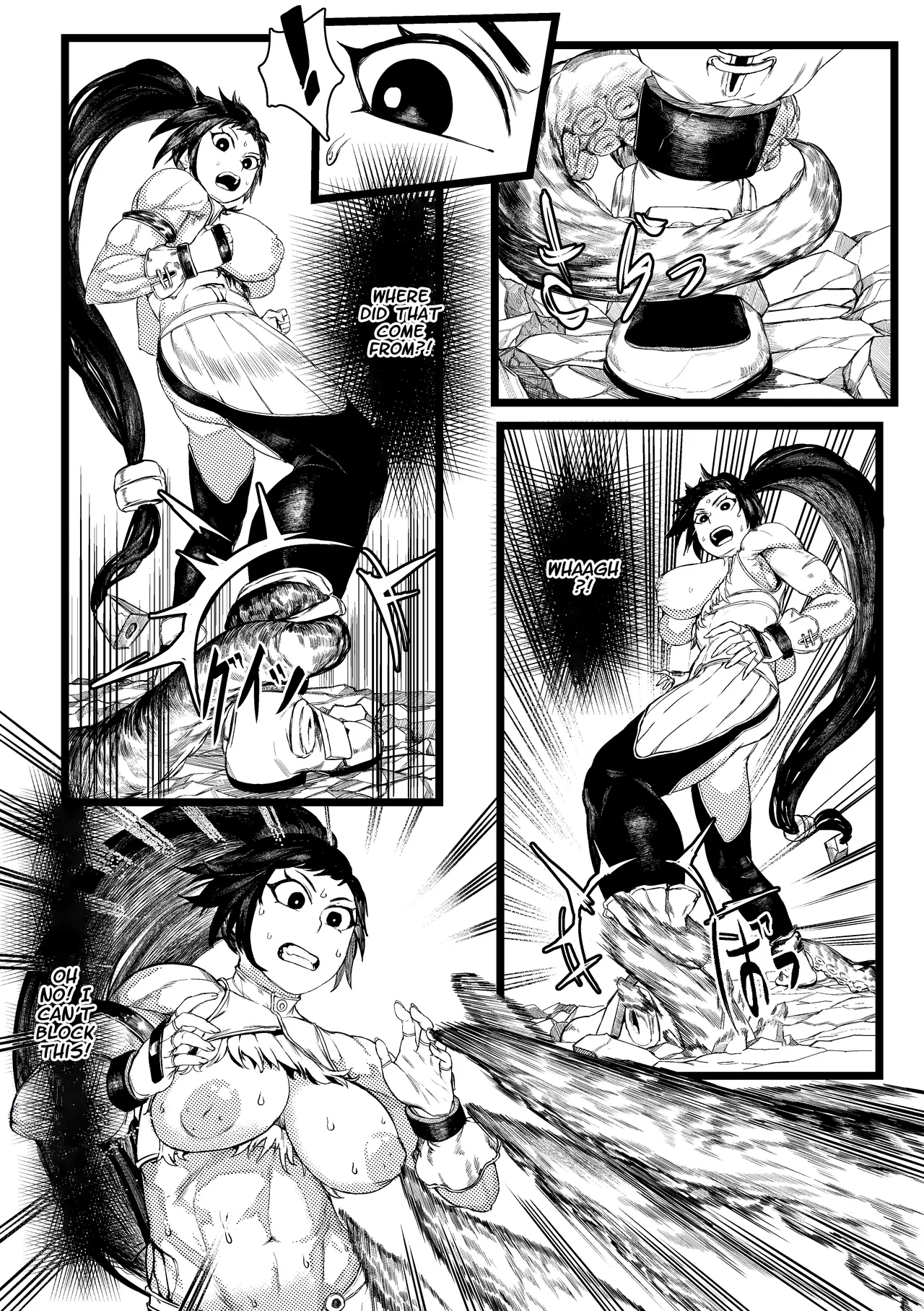 [Tobe] DUNGEON & FIGHTER (Dungeon Fighter Online) [Decensored] [Project Valvrein] imagen número 8