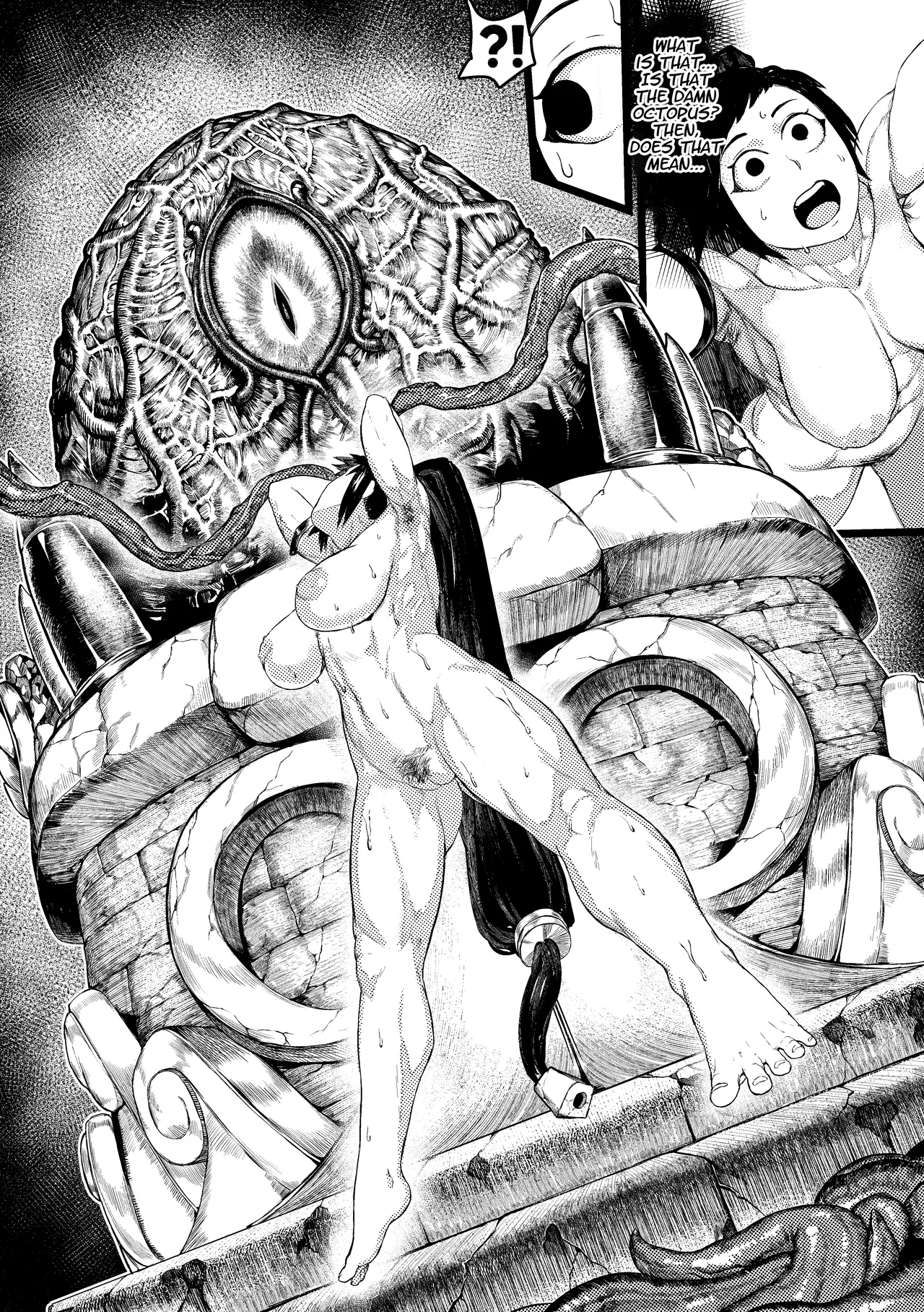 [Tobe] DUNGEON & FIGHTER (Dungeon Fighter Online) [Decensored] [Project Valvrein] imagen número 17