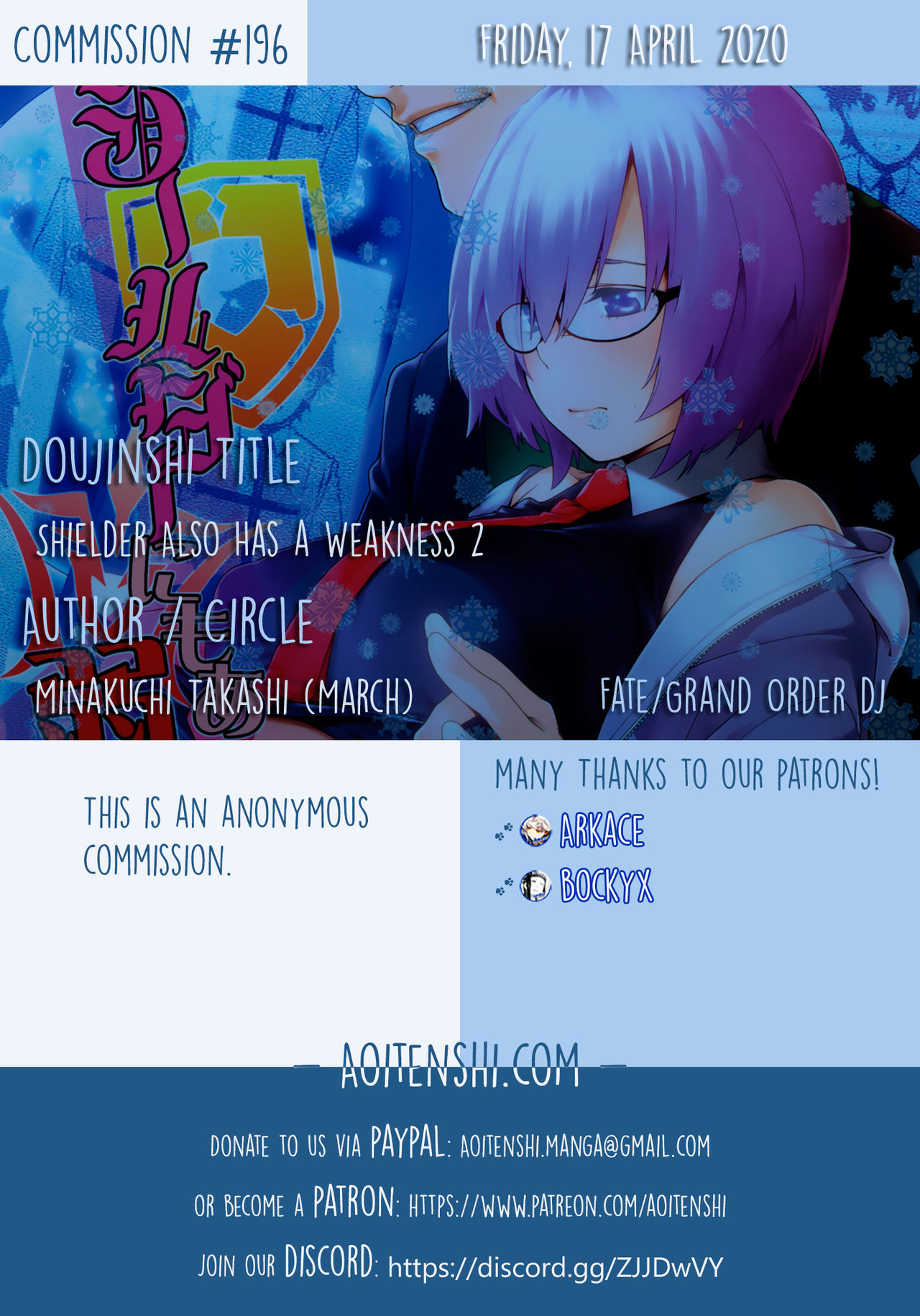 (C92) [MARCH (Minakuchi Takashi)] Shielder ni mo Aru Jakuten 2 | Shielder Also Has a Weakness 2 (Fate/Grand Order) [English] [Aoitenshi] image number 2