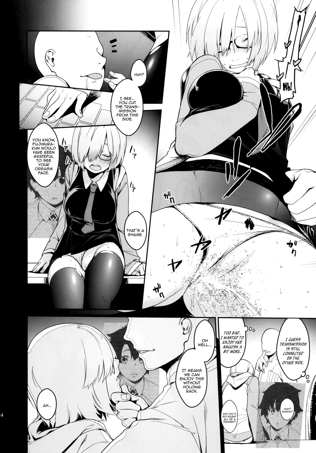 (C92) [MARCH (Minakuchi Takashi)] Shielder ni mo Aru Jakuten 2 | Shielder Also Has a Weakness 2 (Fate/Grand Order) [English] [Aoitenshi] image number 14