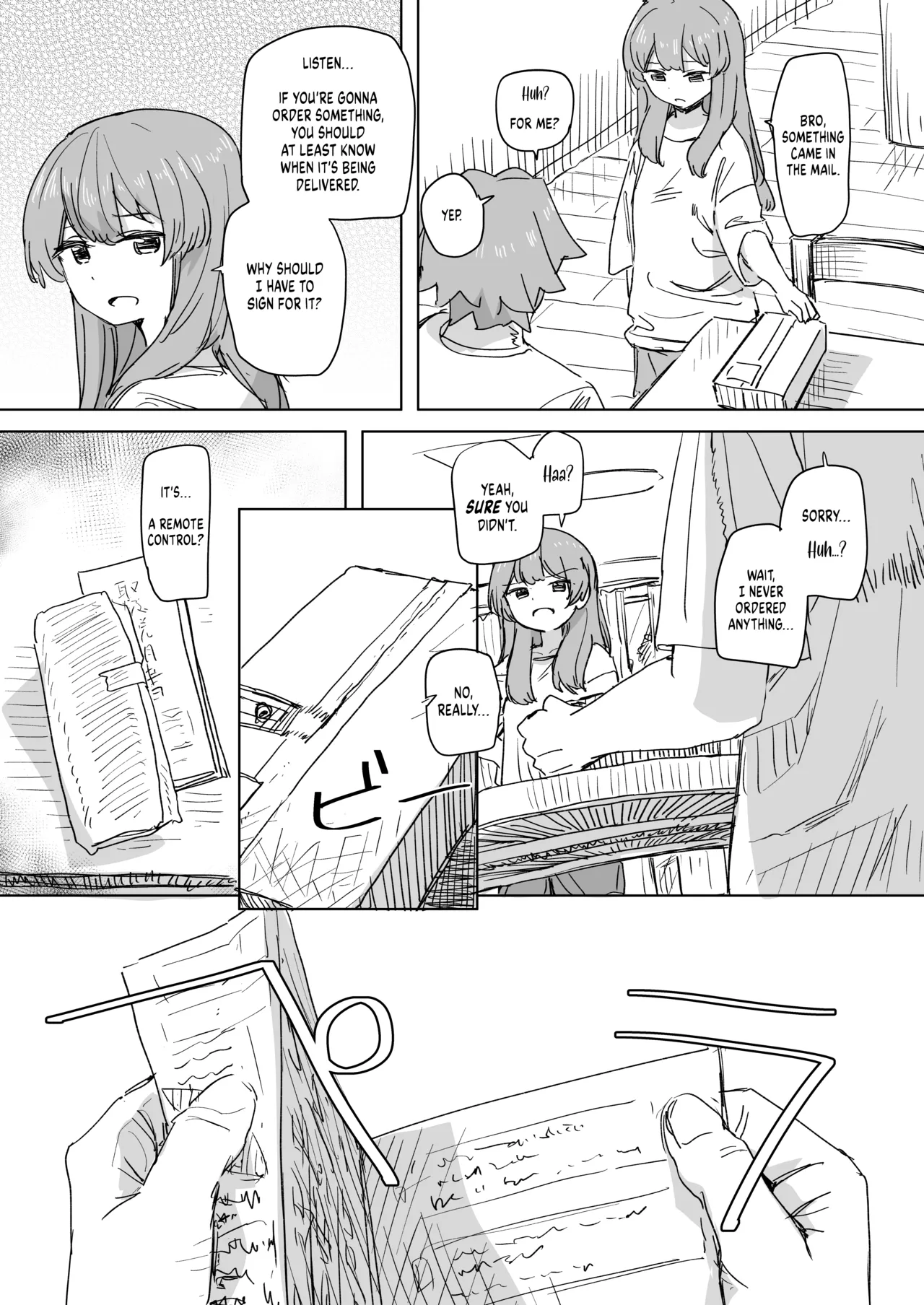 [Kakuninii] Ningen Sousa RemoCon | Human Manipulating Remote Control [English] [Weedlayer] [Digital] imagen número 4