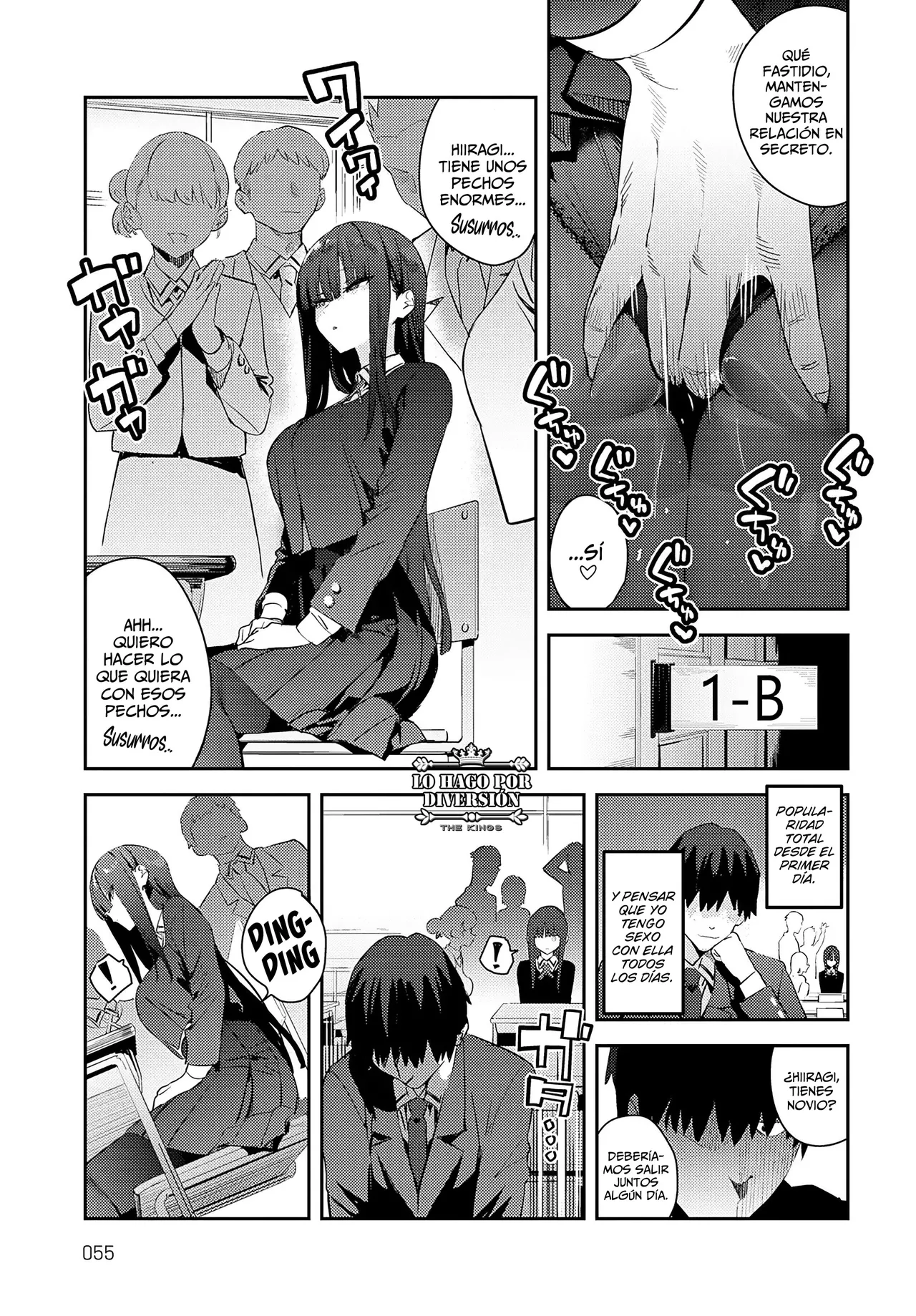 [Enokido] Futsutsuka Onaho | Onahole Deficiente (COMIC Anthurium 2025-05) [Spanish] [WolfgangScan] [Digital] 画像番号 5