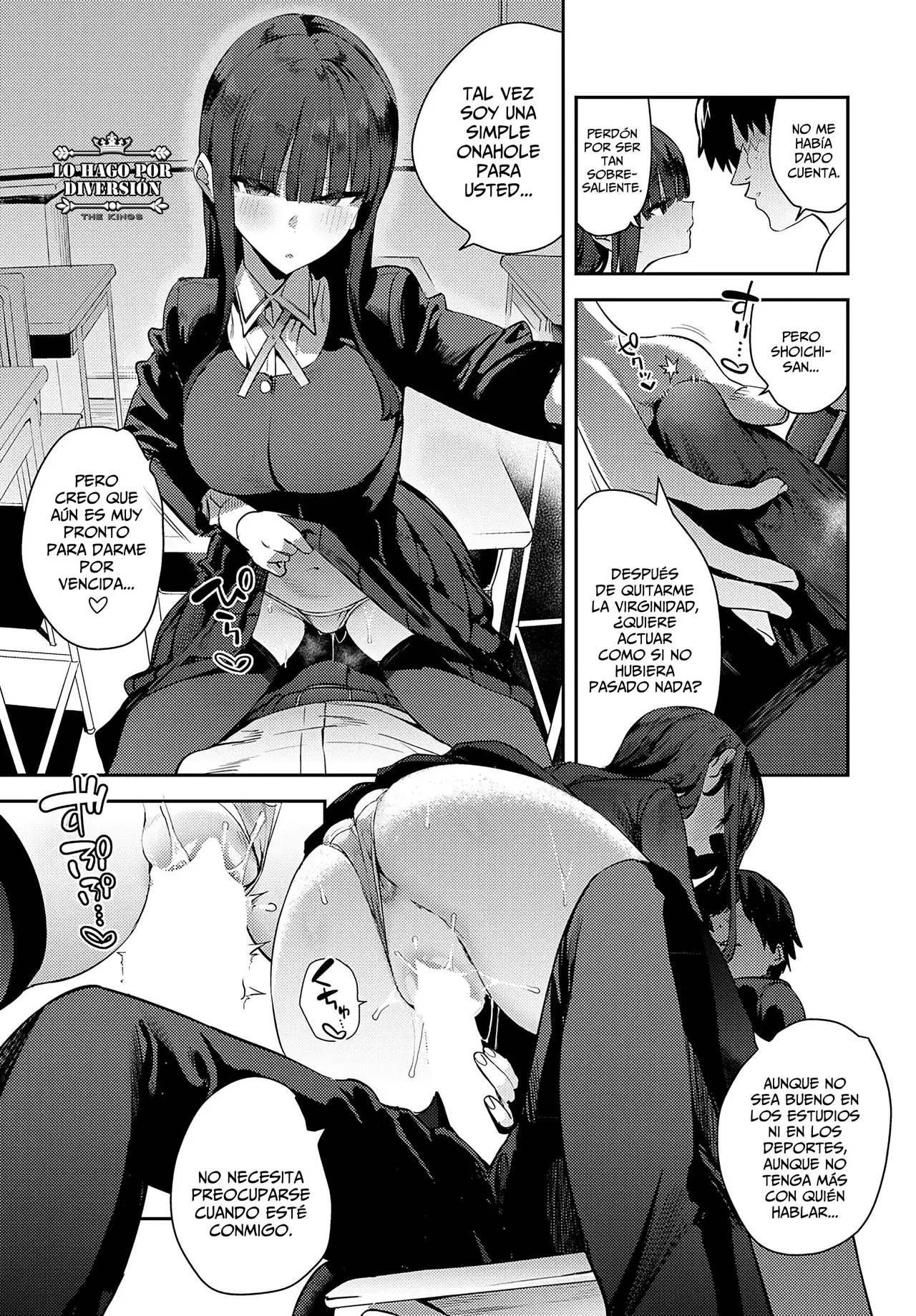 [Enokido] Futsutsuka Onaho | Onahole Deficiente (COMIC Anthurium 2025-05) [Spanish] [WolfgangScan] [Digital] 画像番号 15