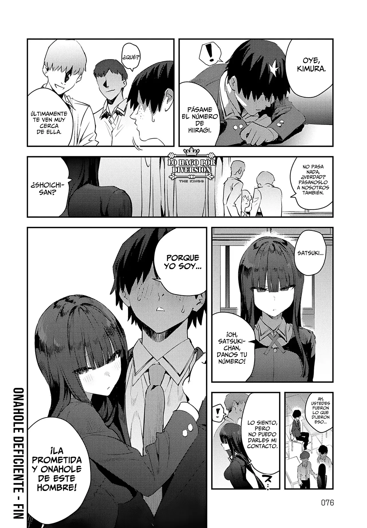 [Enokido] Futsutsuka Onaho | Onahole Deficiente (COMIC Anthurium 2025-05) [Spanish] [WolfgangScan] [Digital] 画像番号 26